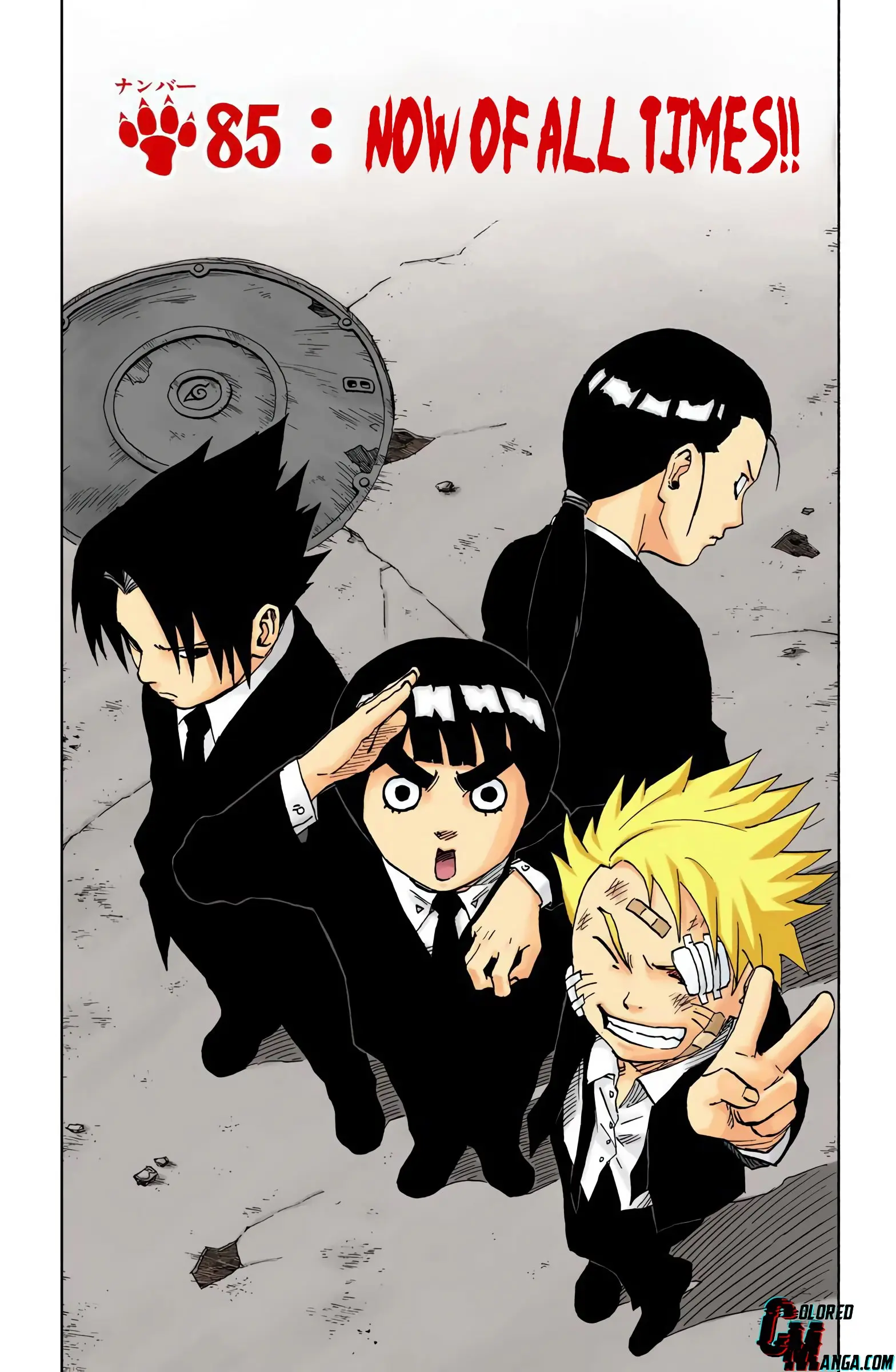 Naruto Colored Manga Online - Chapter 85 - Page 1