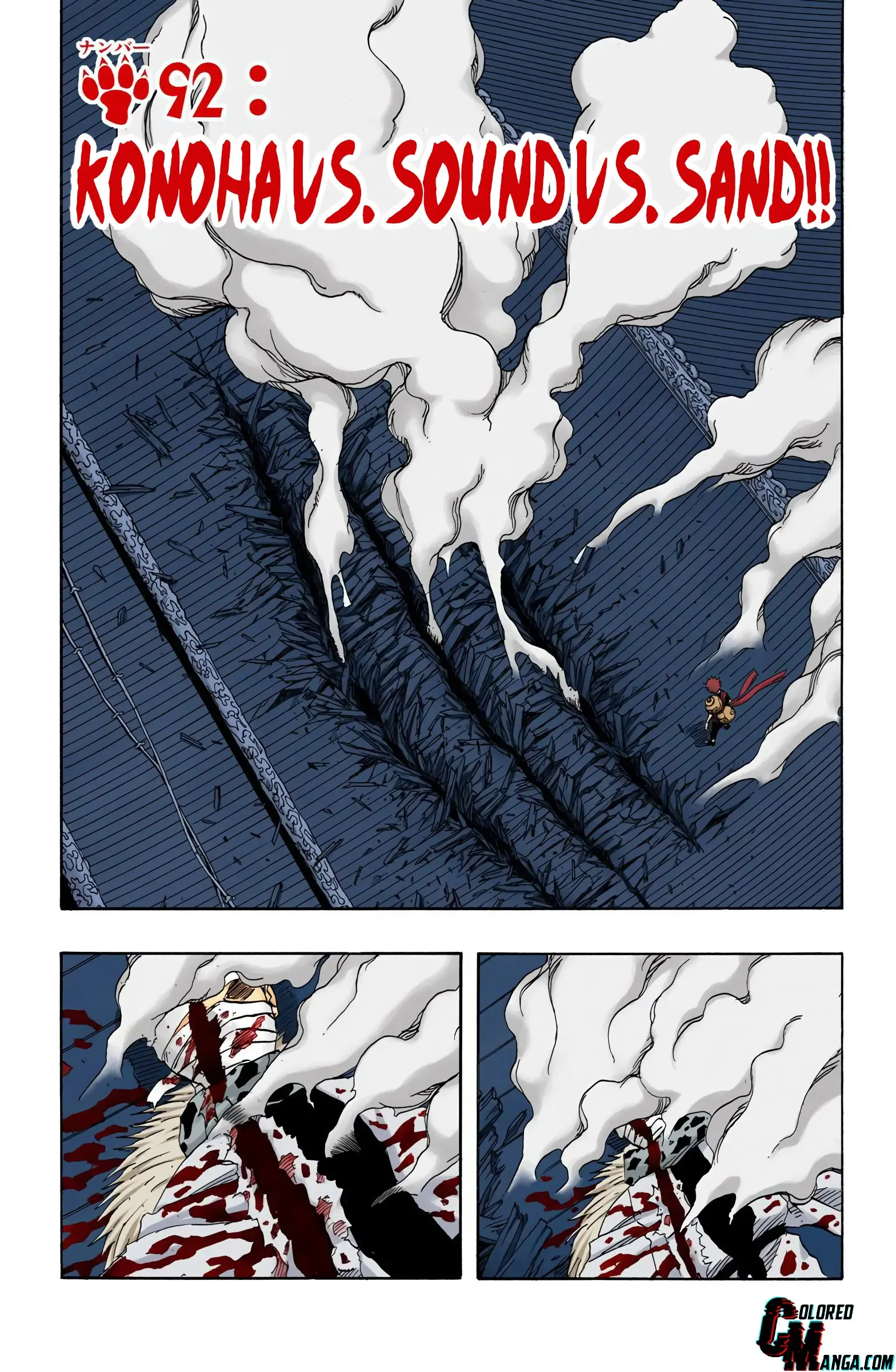 Naruto Colored Manga Online - Chapter 92 - Page 1