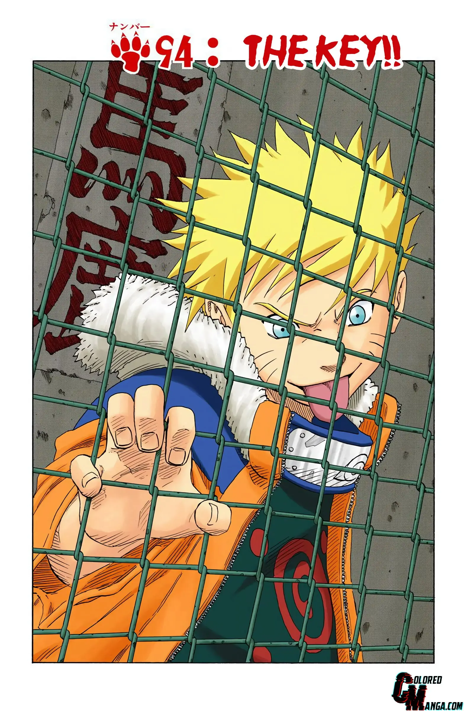 Naruto Colored Manga Online - Chapter 94 - Page 1