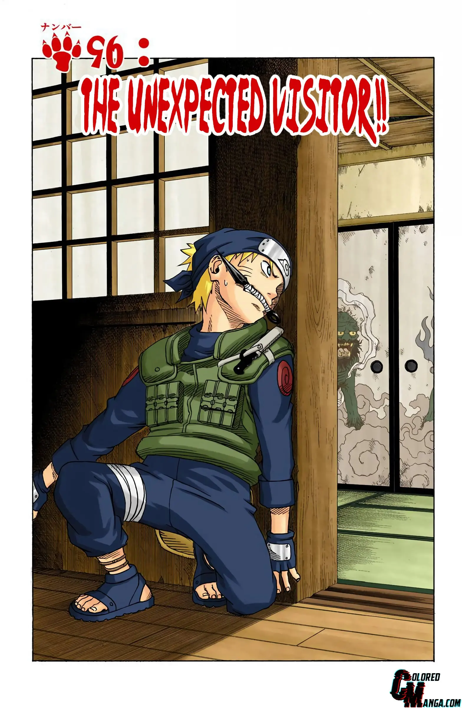 Naruto Colored Manga Online - Chapter 96 - Page 1