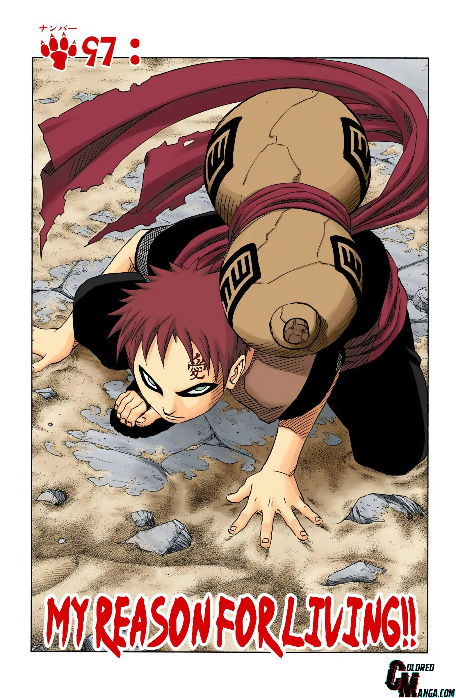 Naruto Colored Manga Online - Chapter 97 - Page 1