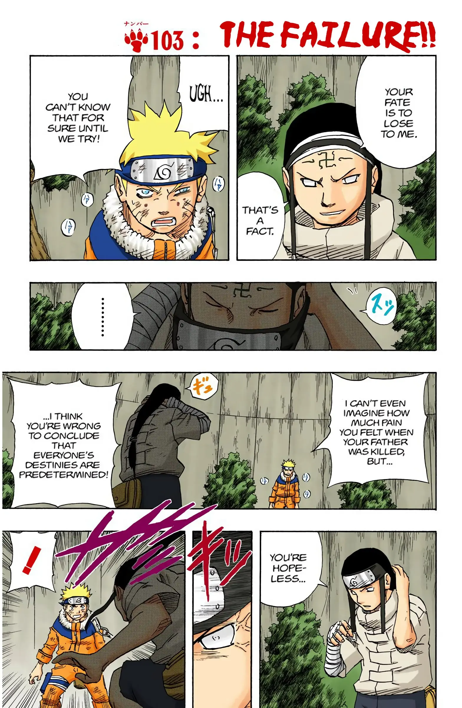 Naruto Colored Manga Online - Chapter 103 - Page 1