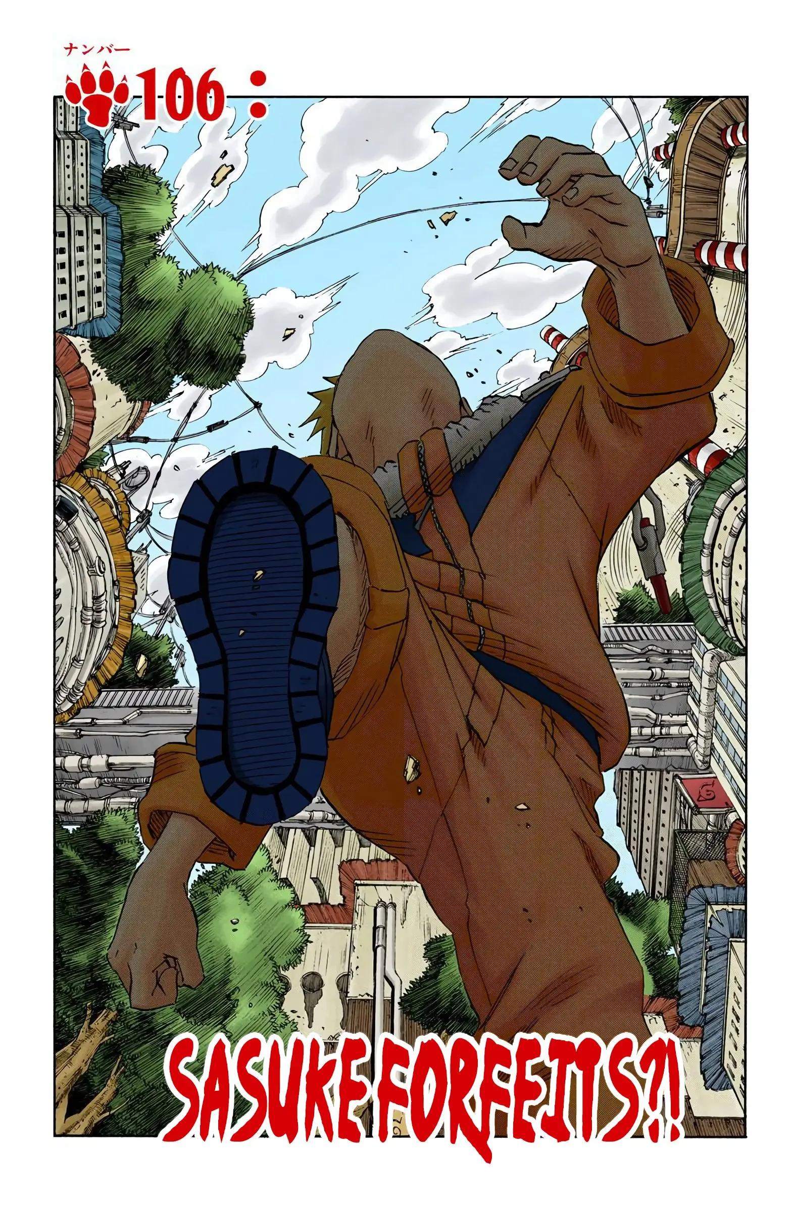 Naruto Colored Manga Online - Chapter 106 - Page 1