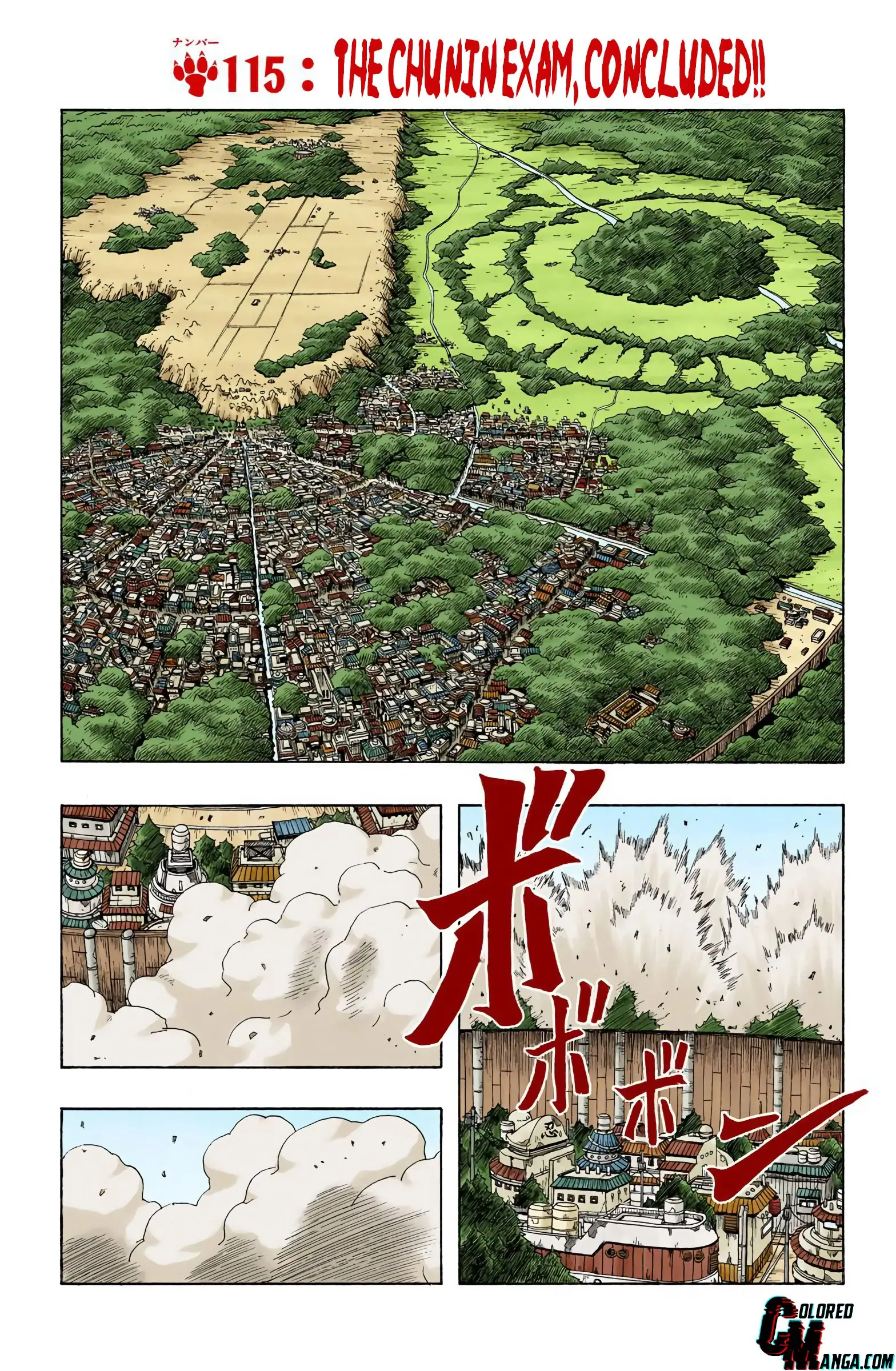 Naruto Colored Manga Online - Chapter 115 - Page 1
