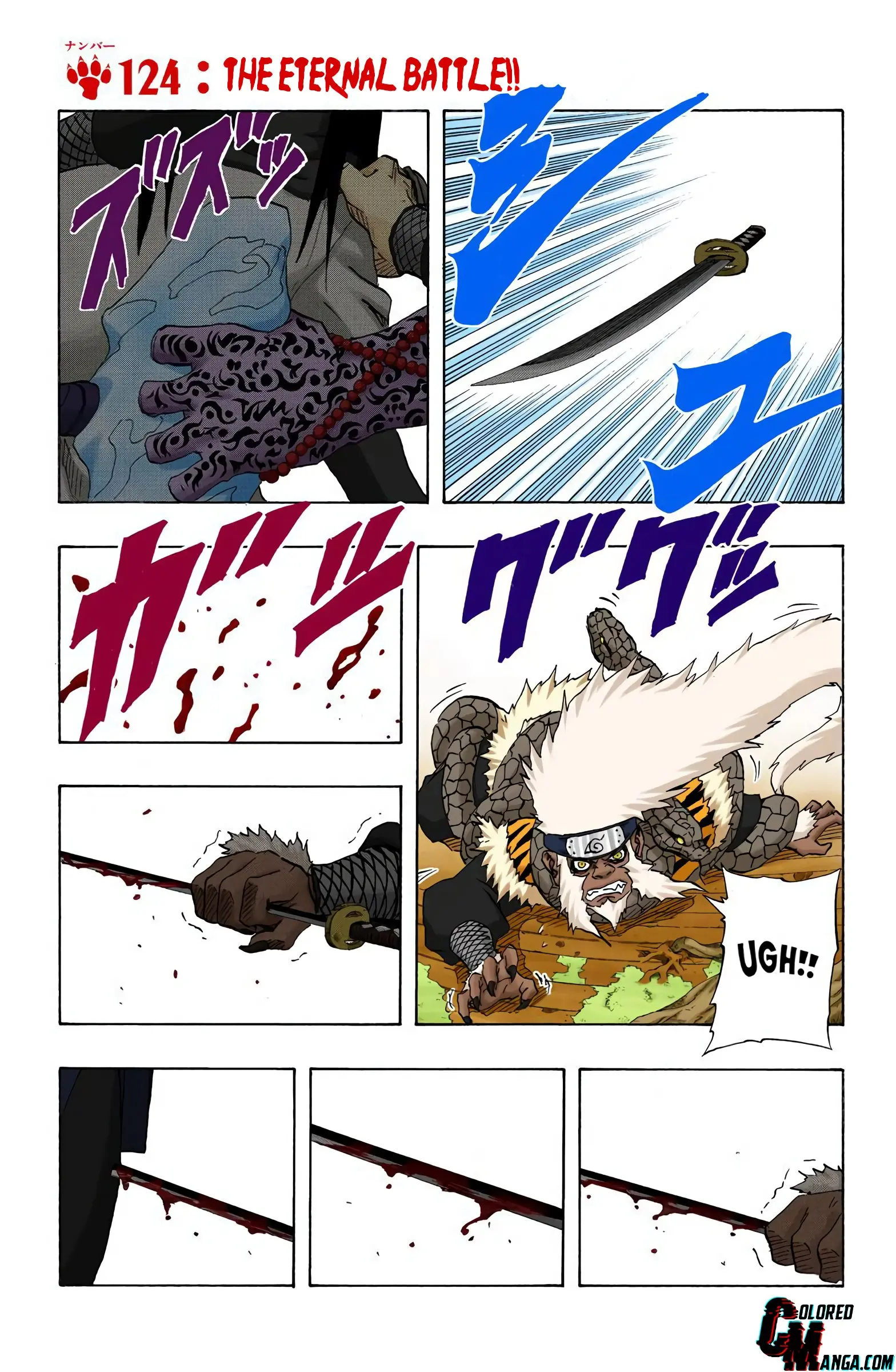 Naruto Colored Manga Online - Chapter 124 - Page 1