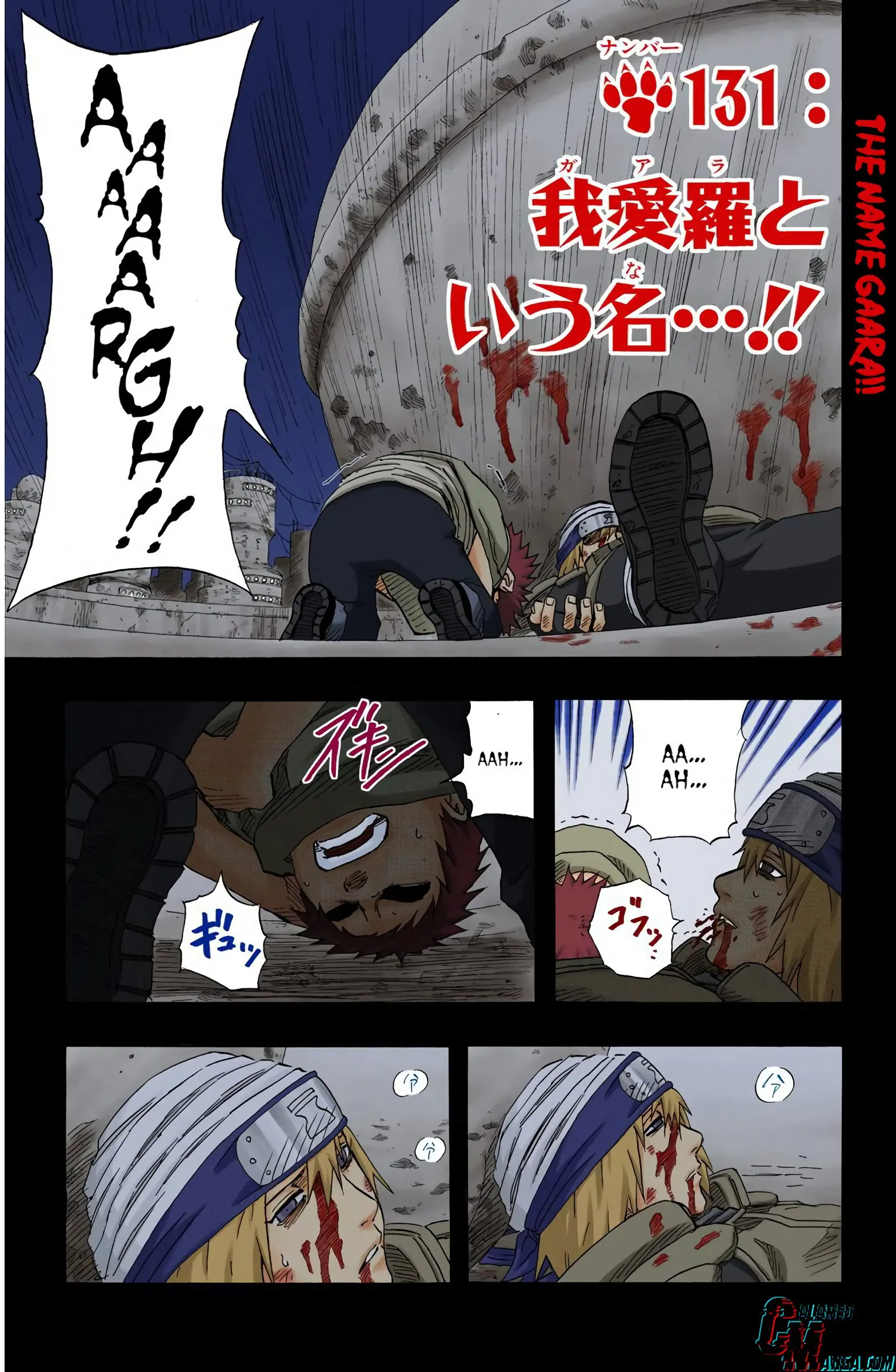 Naruto Colored Manga Online - Chapter 131 - Page 1