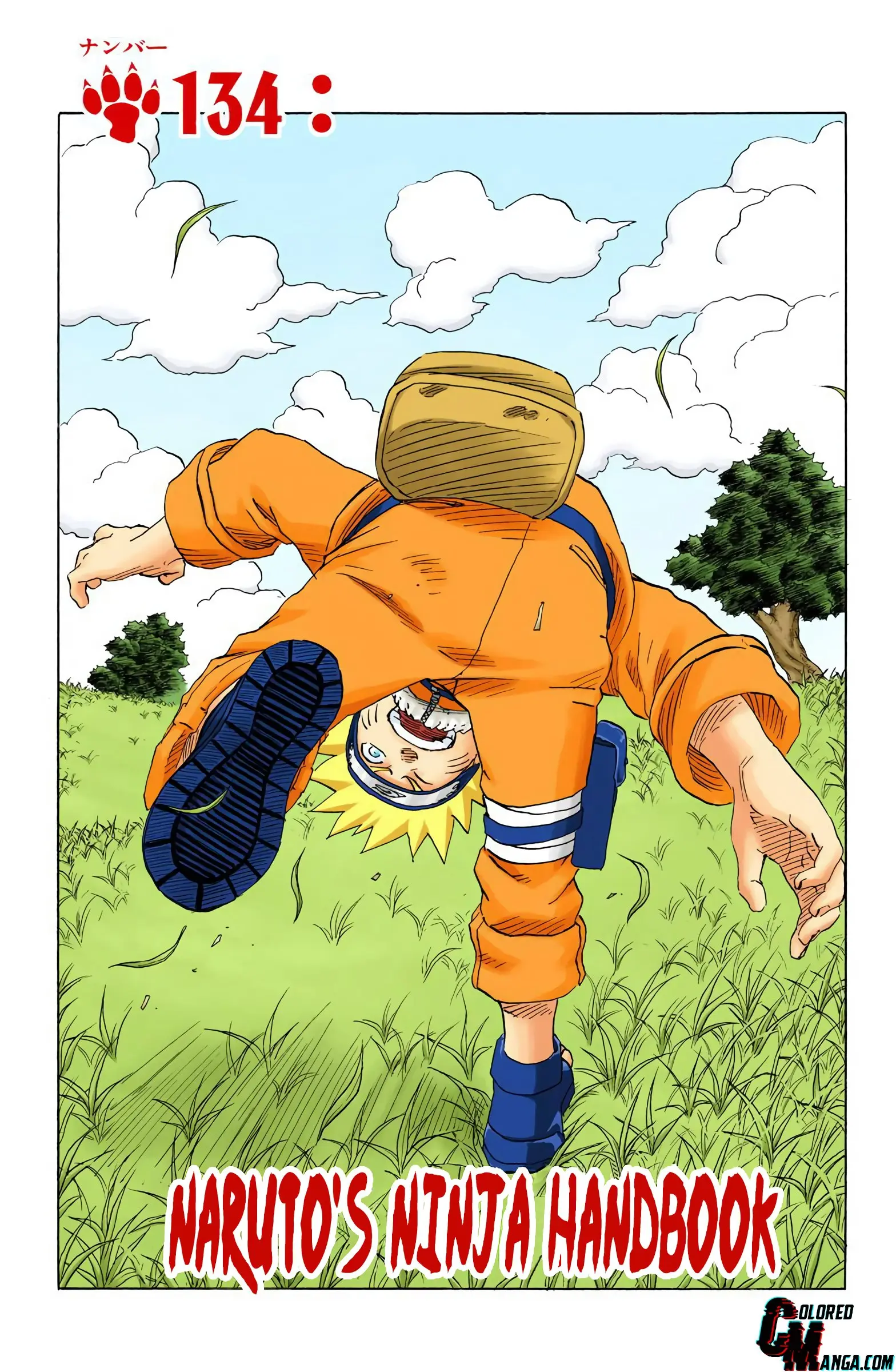 Naruto Colored Manga Online - Chapter 134 - Page 1