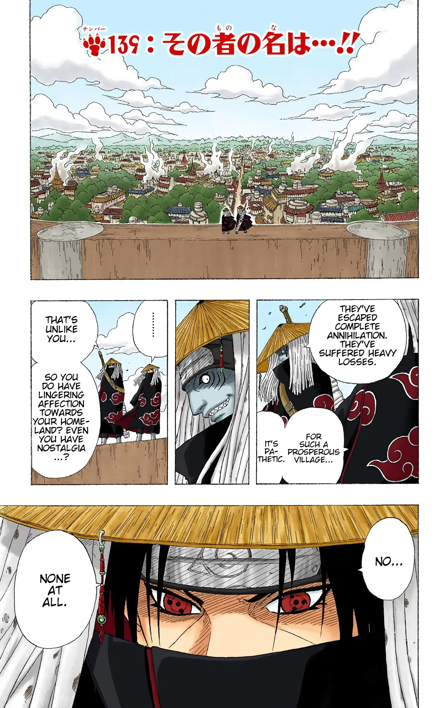 Naruto Colored Manga Online - Chapter 139 - Page 1
