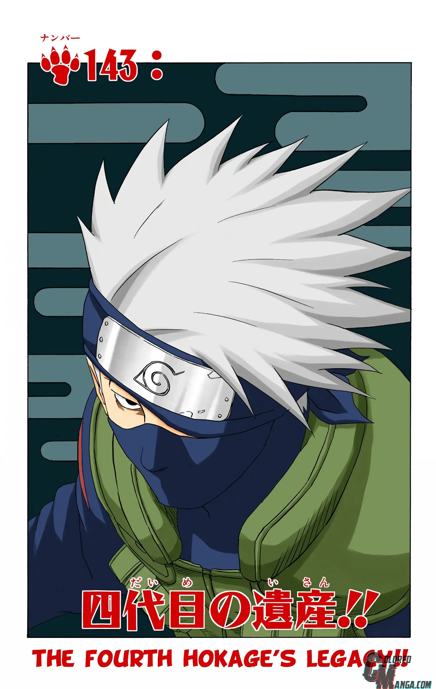 Naruto Colored Manga Online - Chapter 143 - Page 1