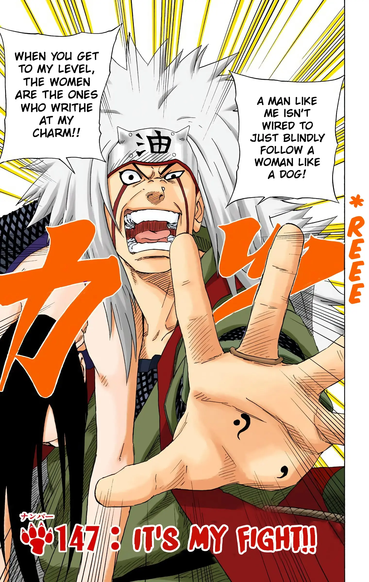 Naruto Colored Manga Online - Chapter 147 - Page 1