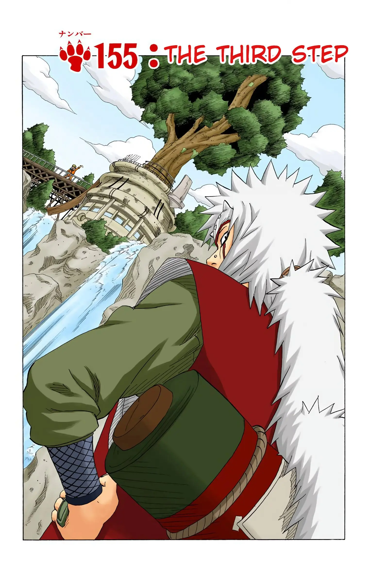 Naruto Colored Manga Online - Chapter 155 - Page 1