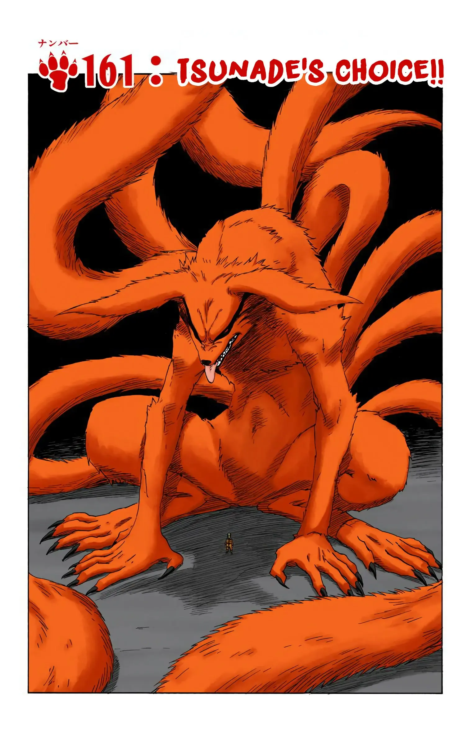 Naruto Colored Manga Online - Chapter 161 - Page 1