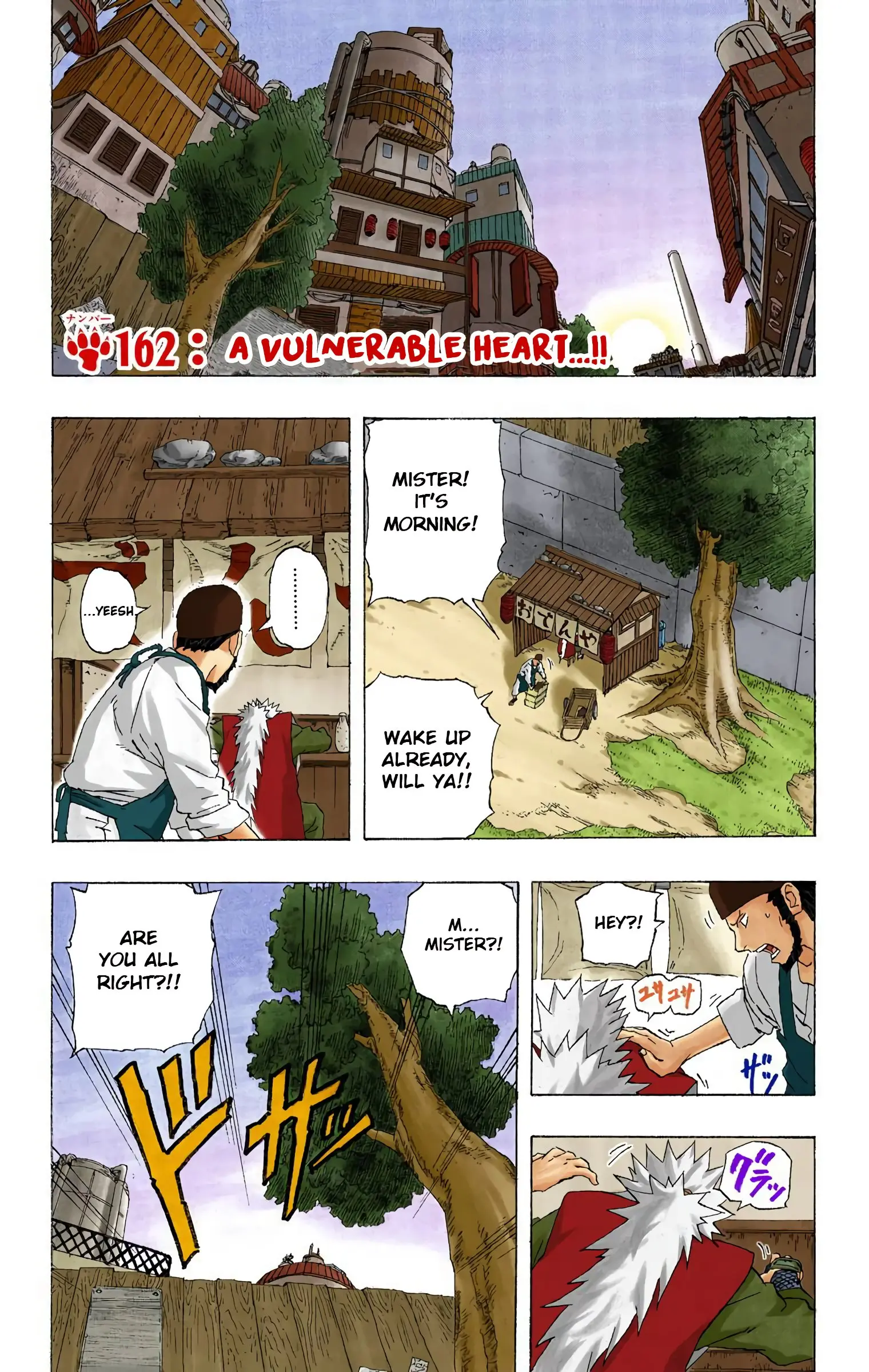 Naruto Colored Manga Online - Chapter 162 - Page 1