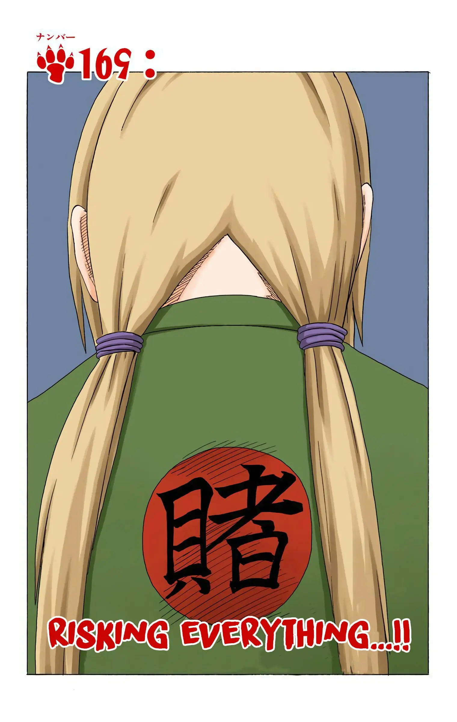 Naruto Colored Manga Online - Chapter 169 - Page 1