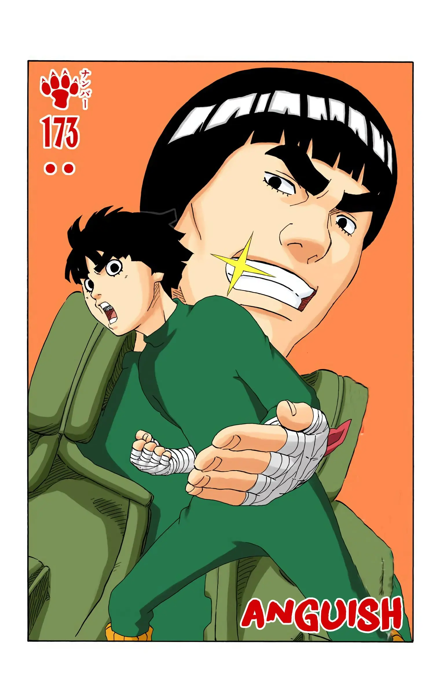 Naruto Colored Manga Online - Chapter 173 - Page 1