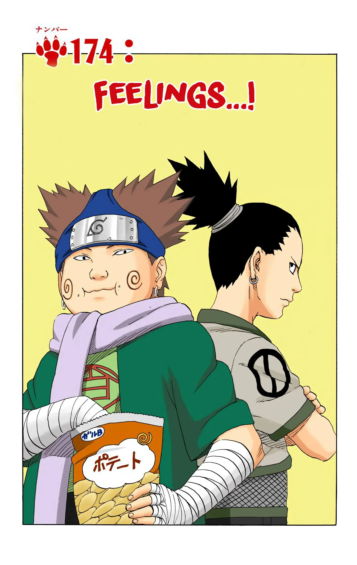 Naruto Colored Manga Online - Chapter 174 - Page 1