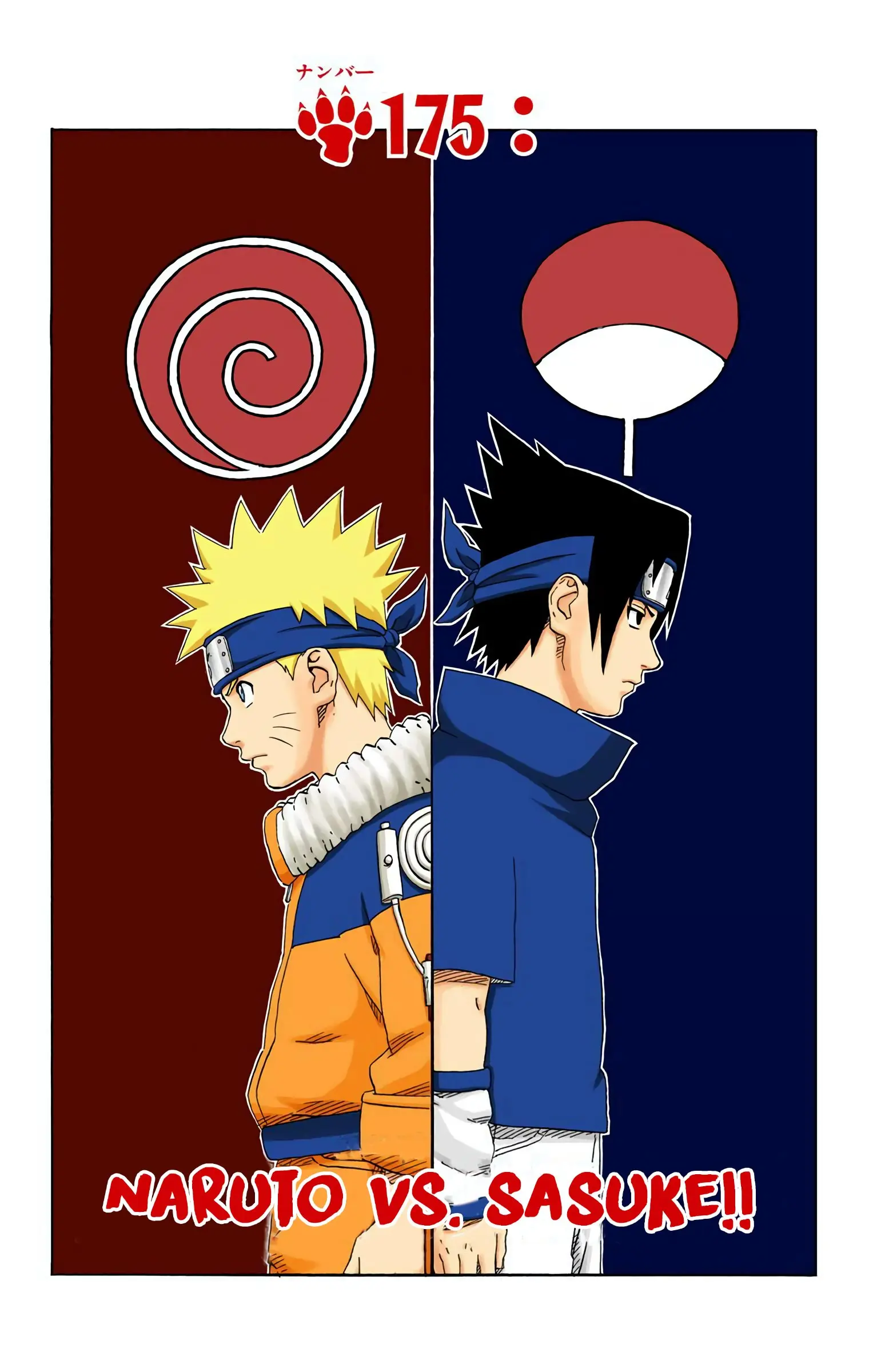 Naruto Colored Manga Online - Chapter 175 - Page 1