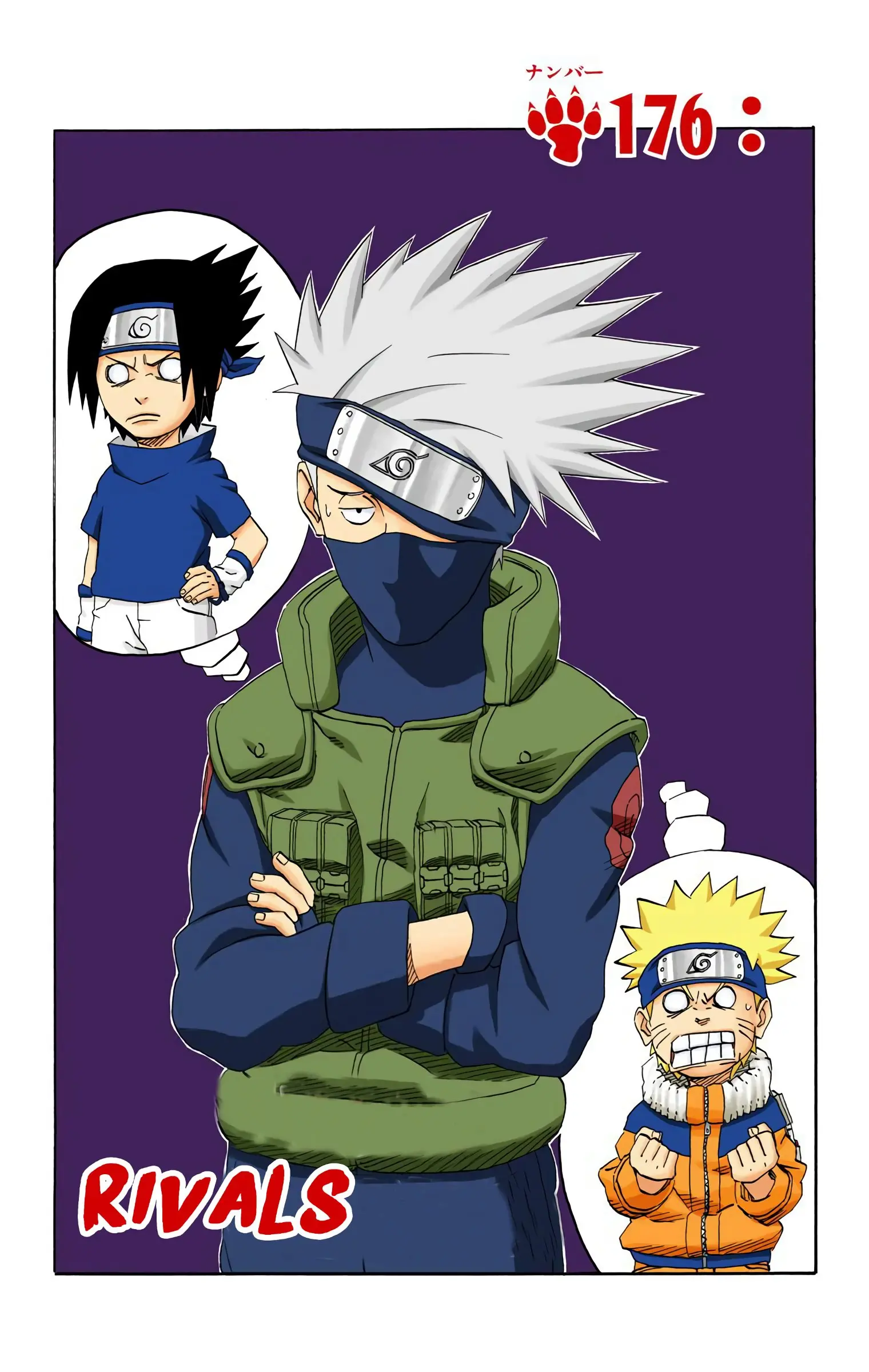 Naruto Colored Manga Online - Chapter 176 - Page 1