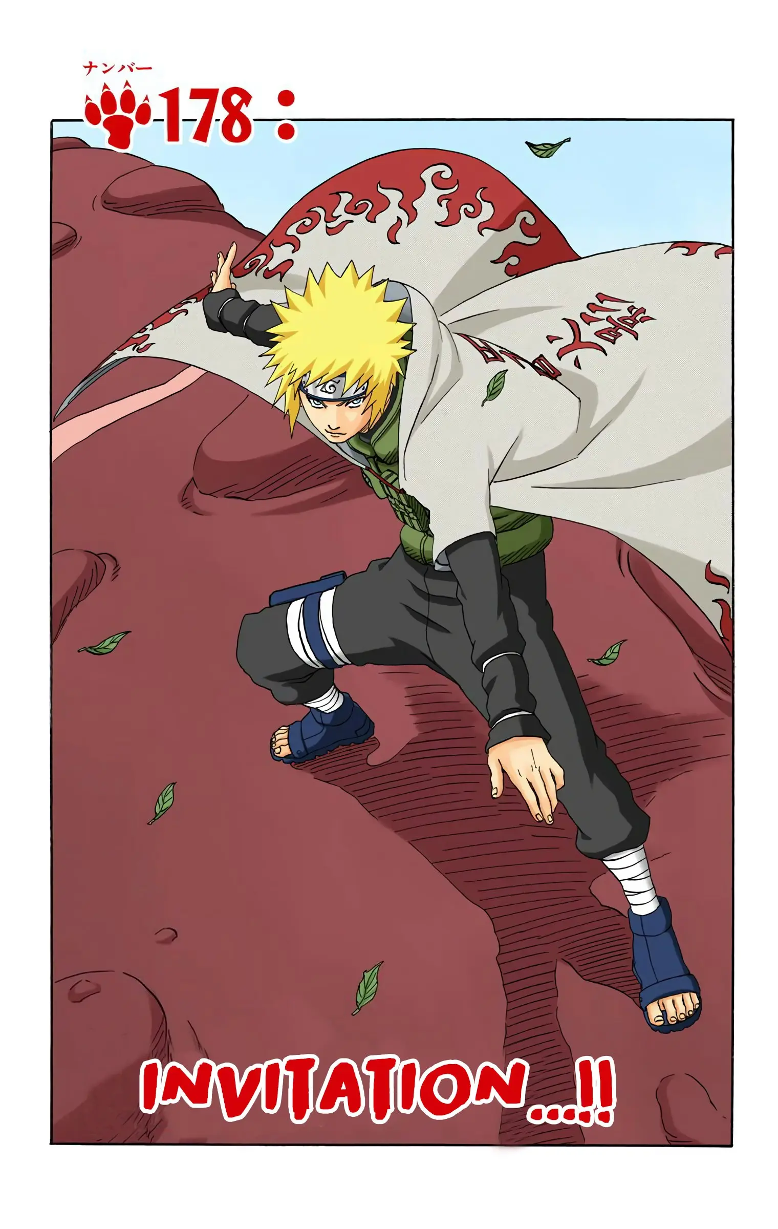 Naruto Colored Manga Online - Chapter 178 - Page 1