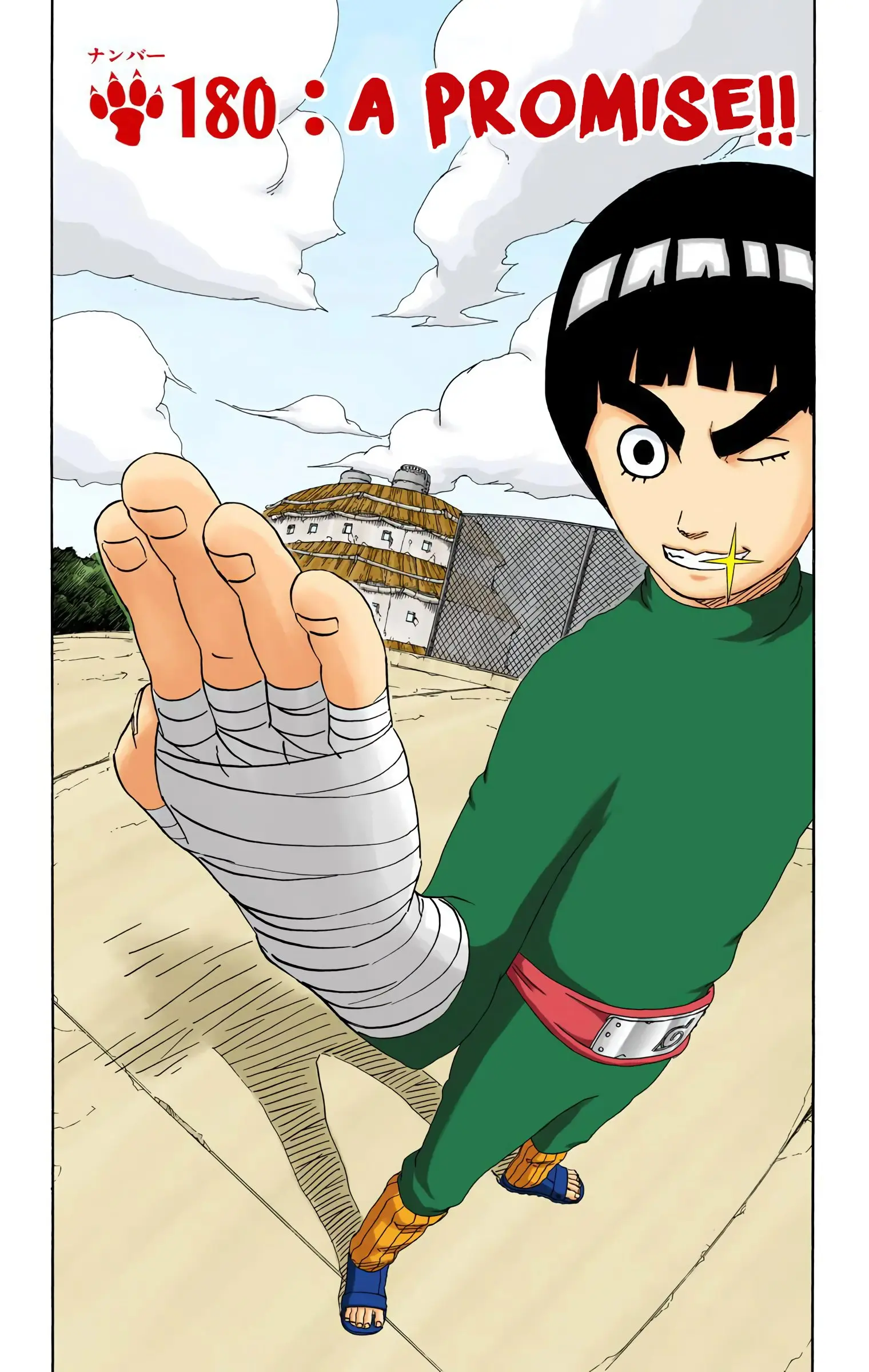 Naruto Colored Manga Online - Chapter 180 - Page 1