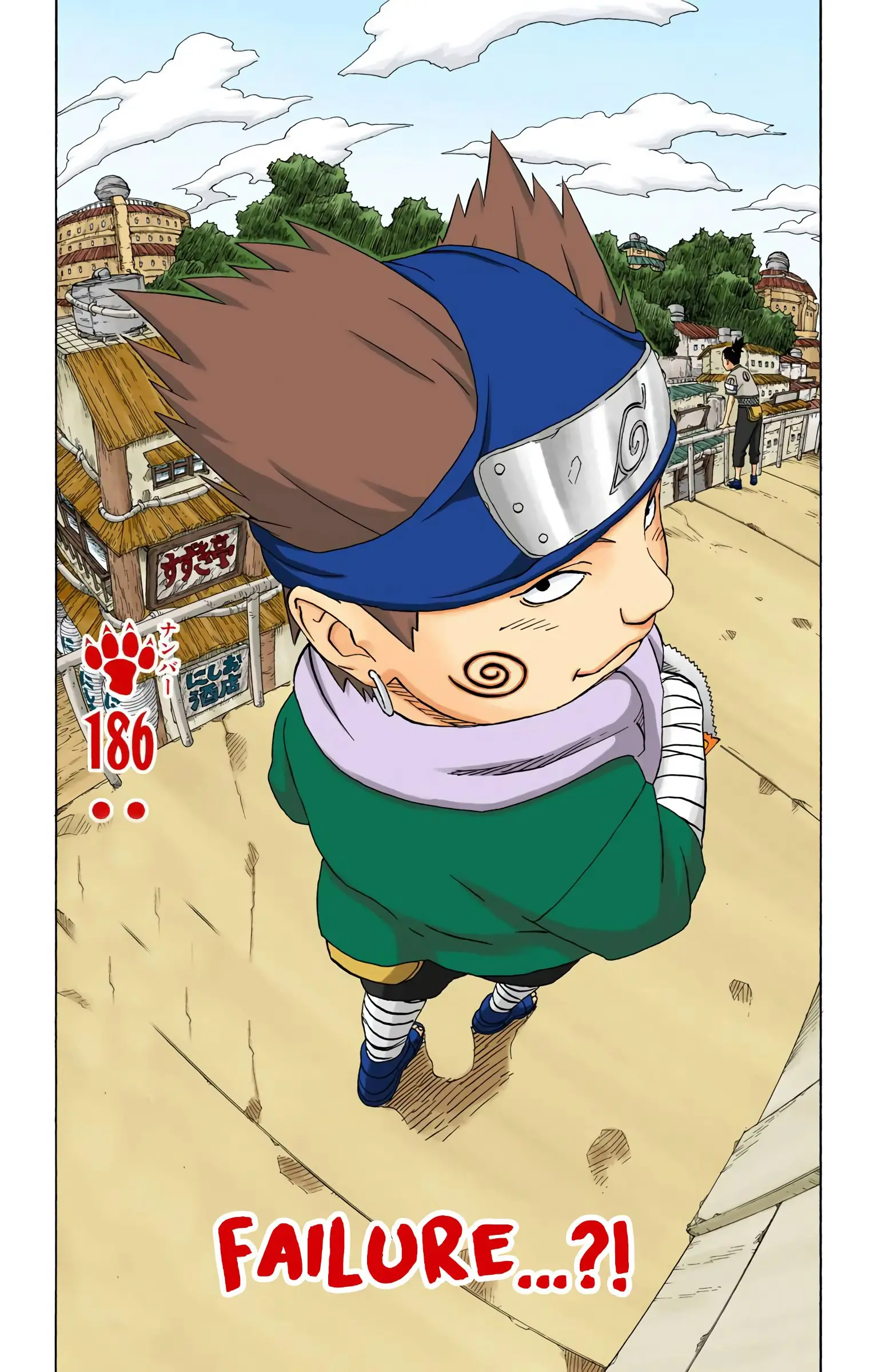 Naruto Colored Manga Online - Chapter 186 - Page 1