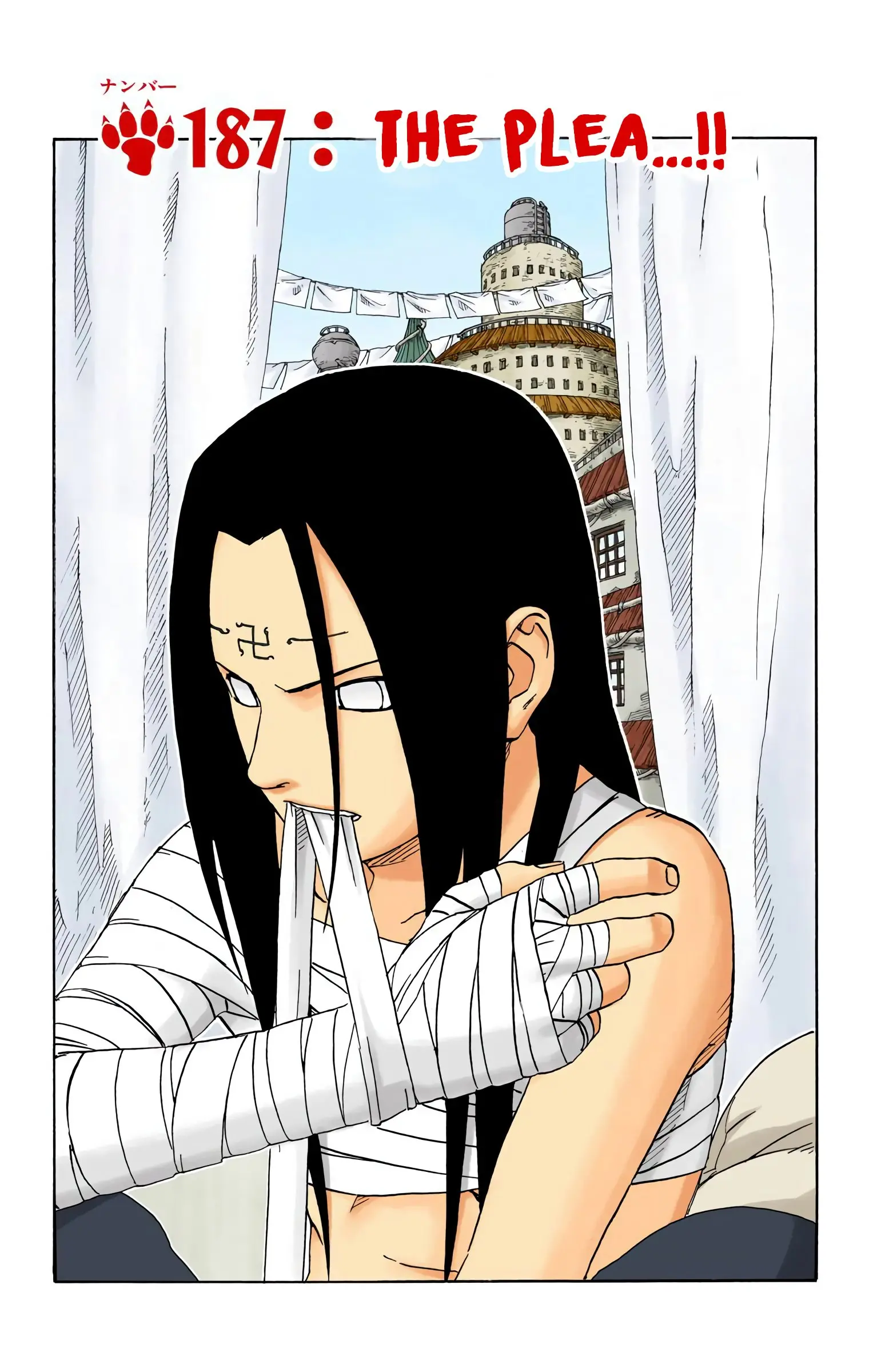 Naruto Colored Manga Online - Chapter 187 - Page 1