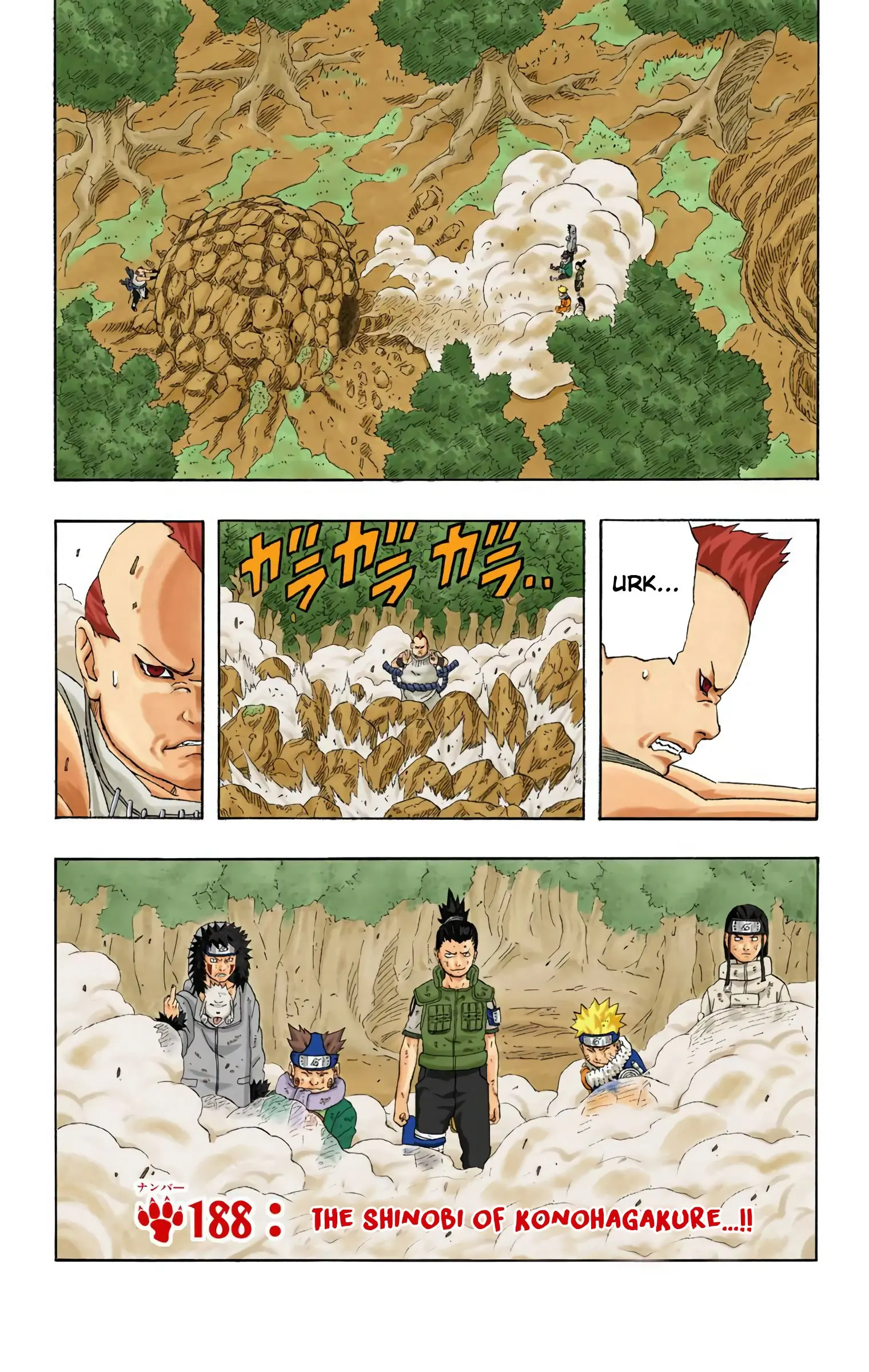Naruto Colored Manga Online - Chapter 188 - Page 1