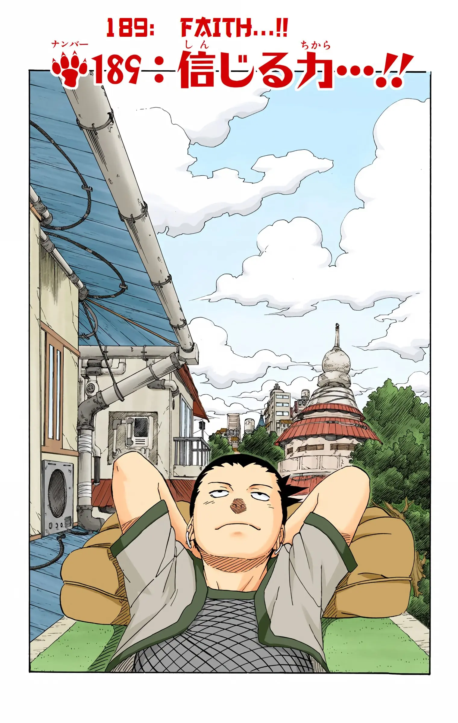 Naruto Colored Manga Online - Chapter 189 - Page 1