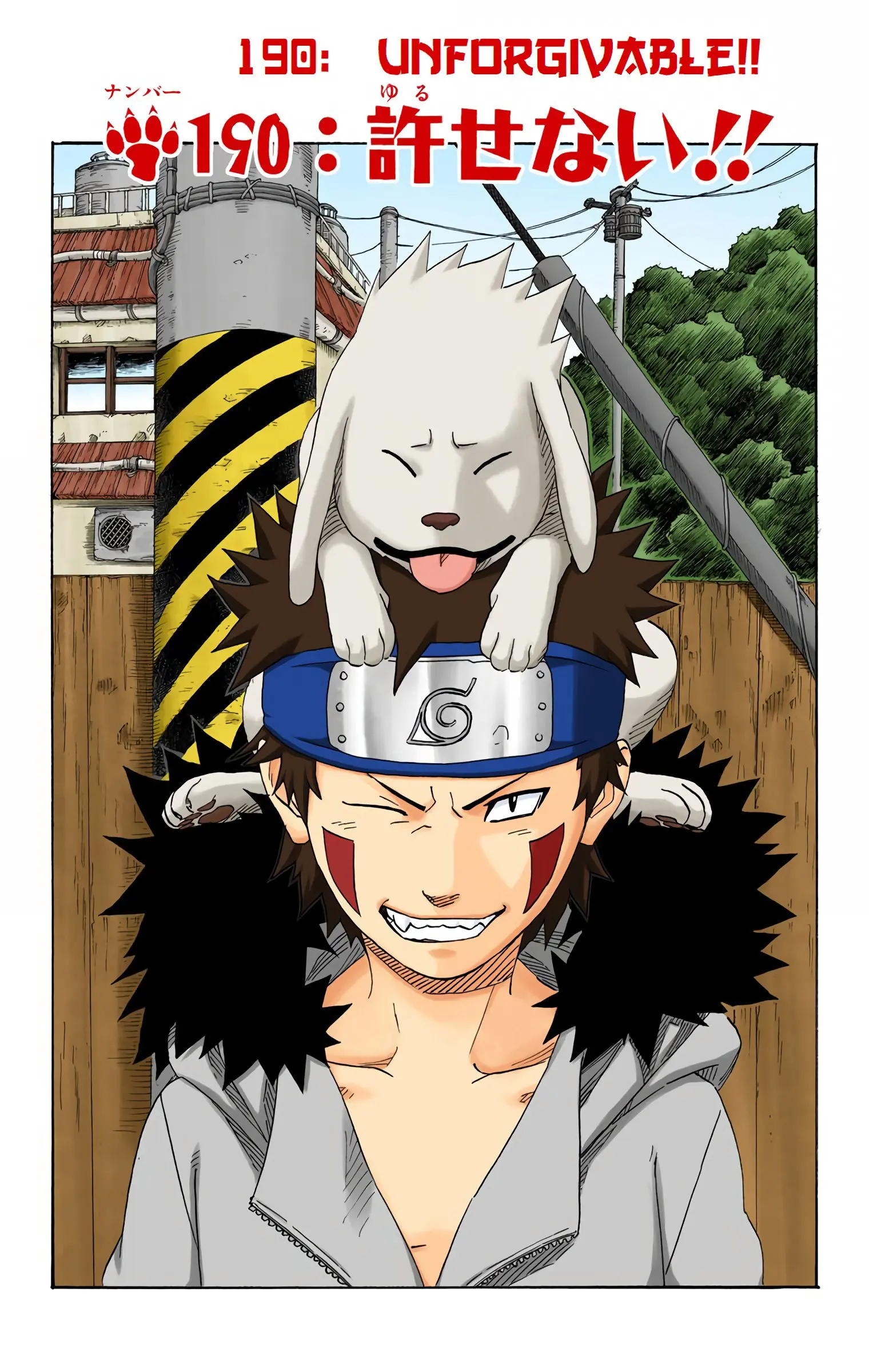 Naruto Colored Manga Online - Chapter 190 - Page 1
