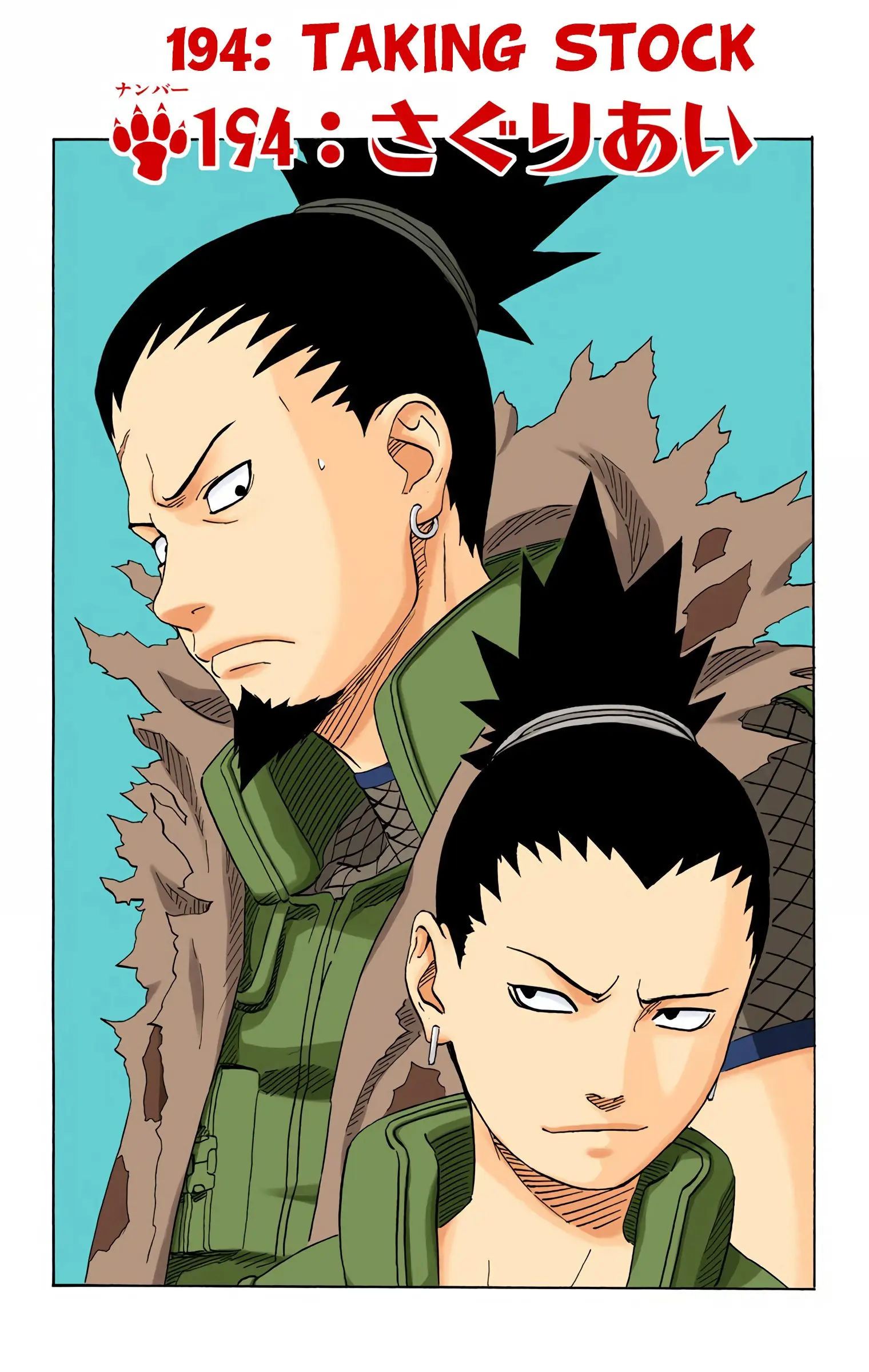 Naruto Colored Manga Online - Chapter 194 - Page 1