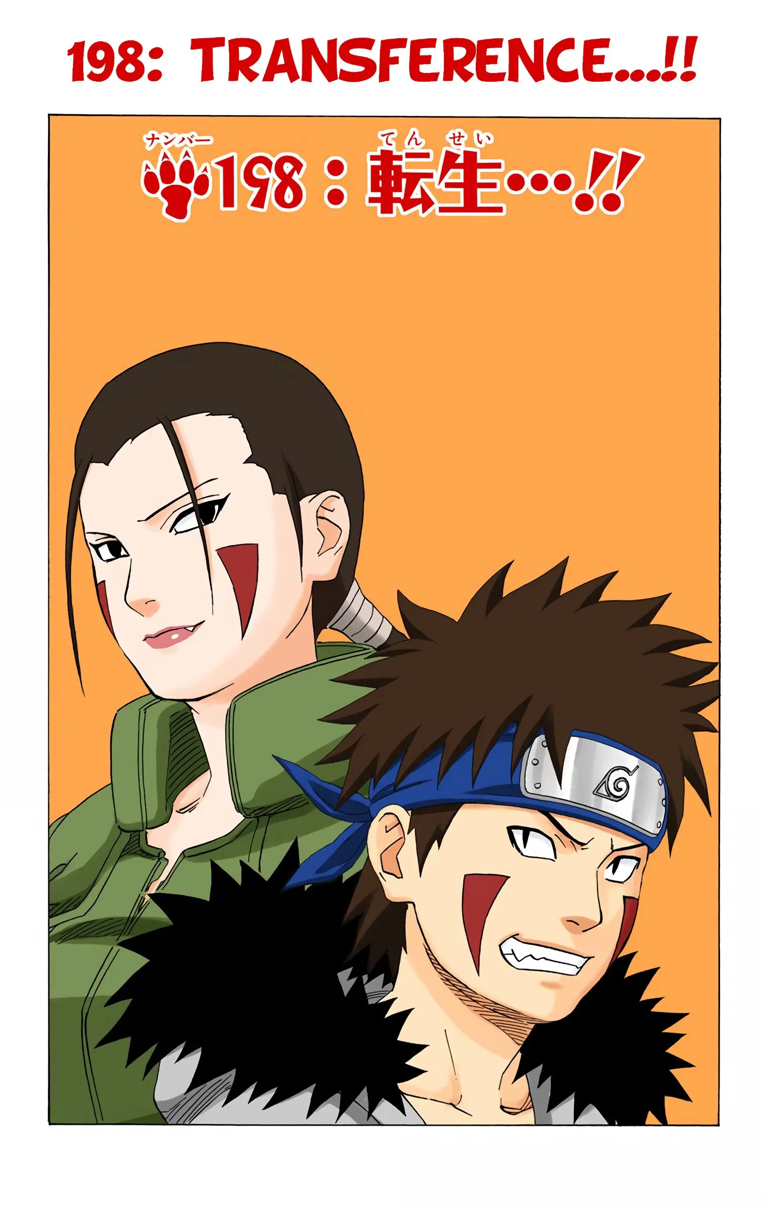 Naruto Colored Manga Online - Chapter 198 - Page 1