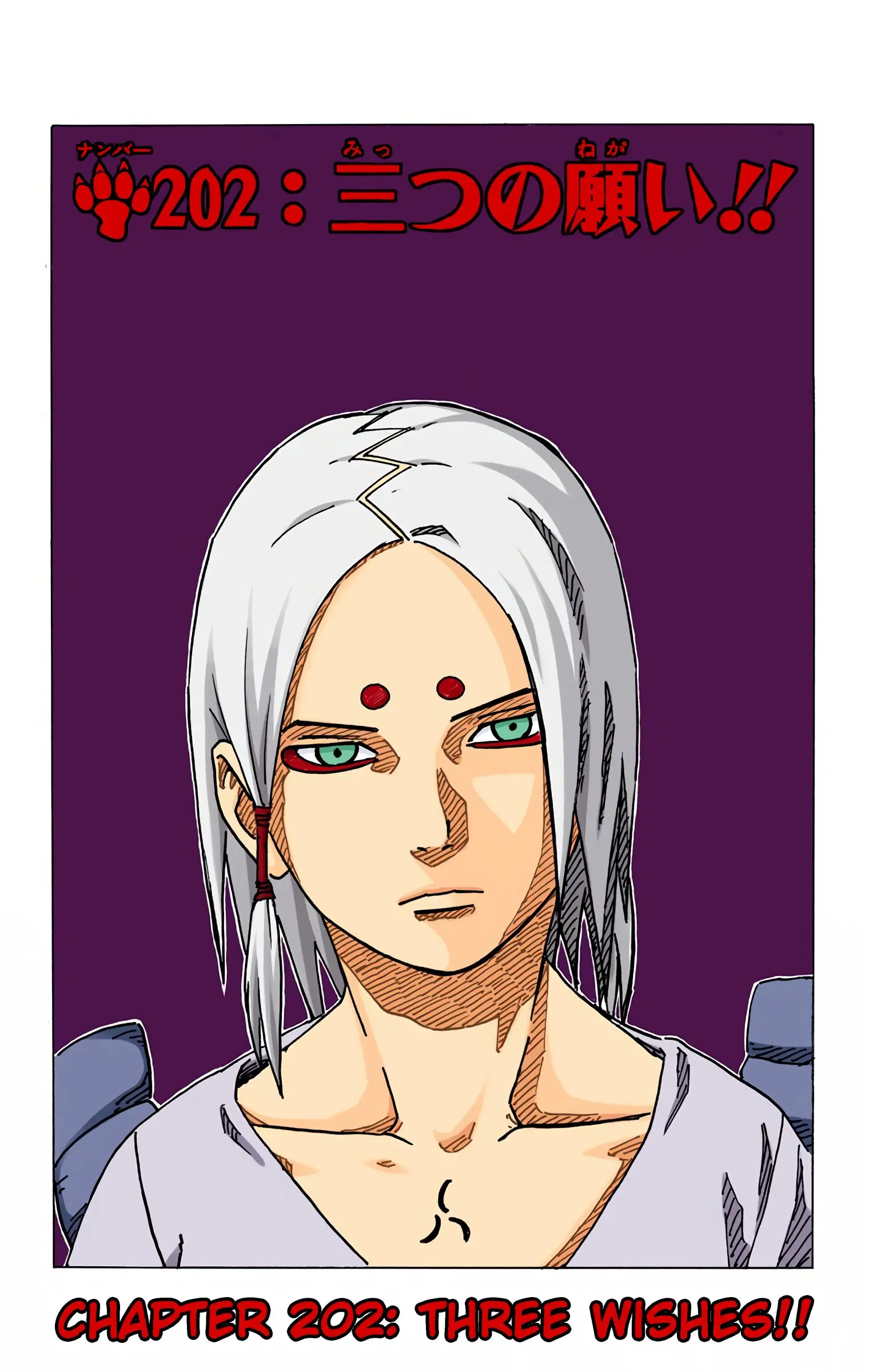 Naruto Colored Manga Online - Chapter 202 - Page 1