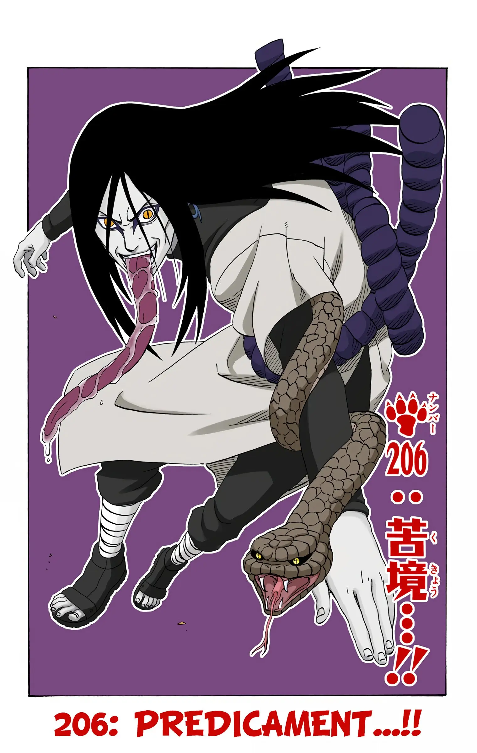 Naruto Colored Manga Online - Chapter 206 - Page 1