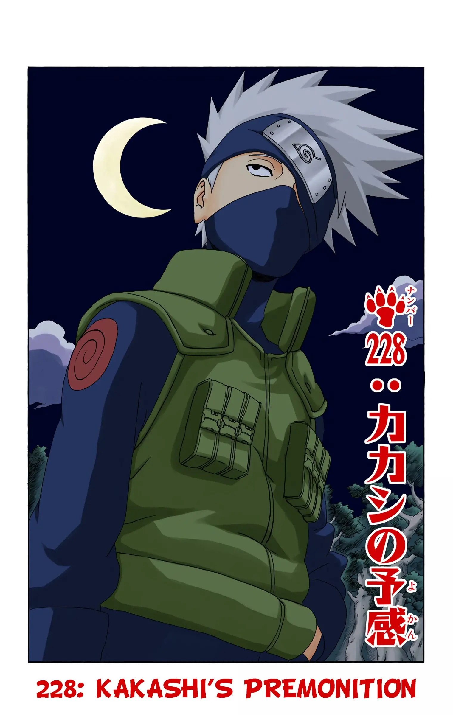Naruto Colored Manga Online - Chapter 228 - Page 1