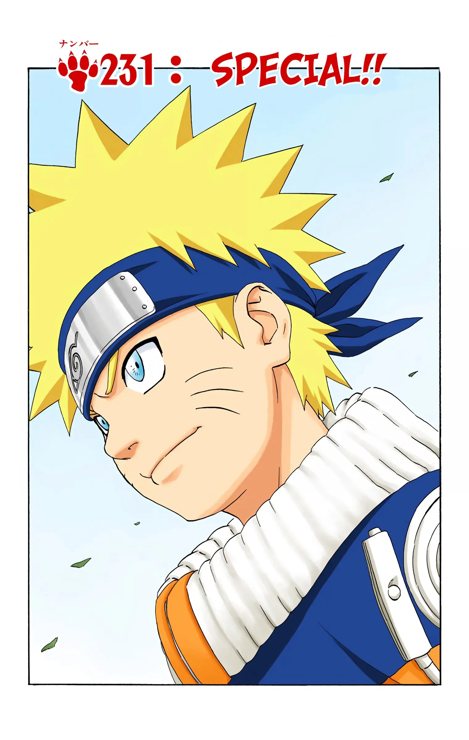 Naruto Colored Manga Online - Chapter 231 - Page 1