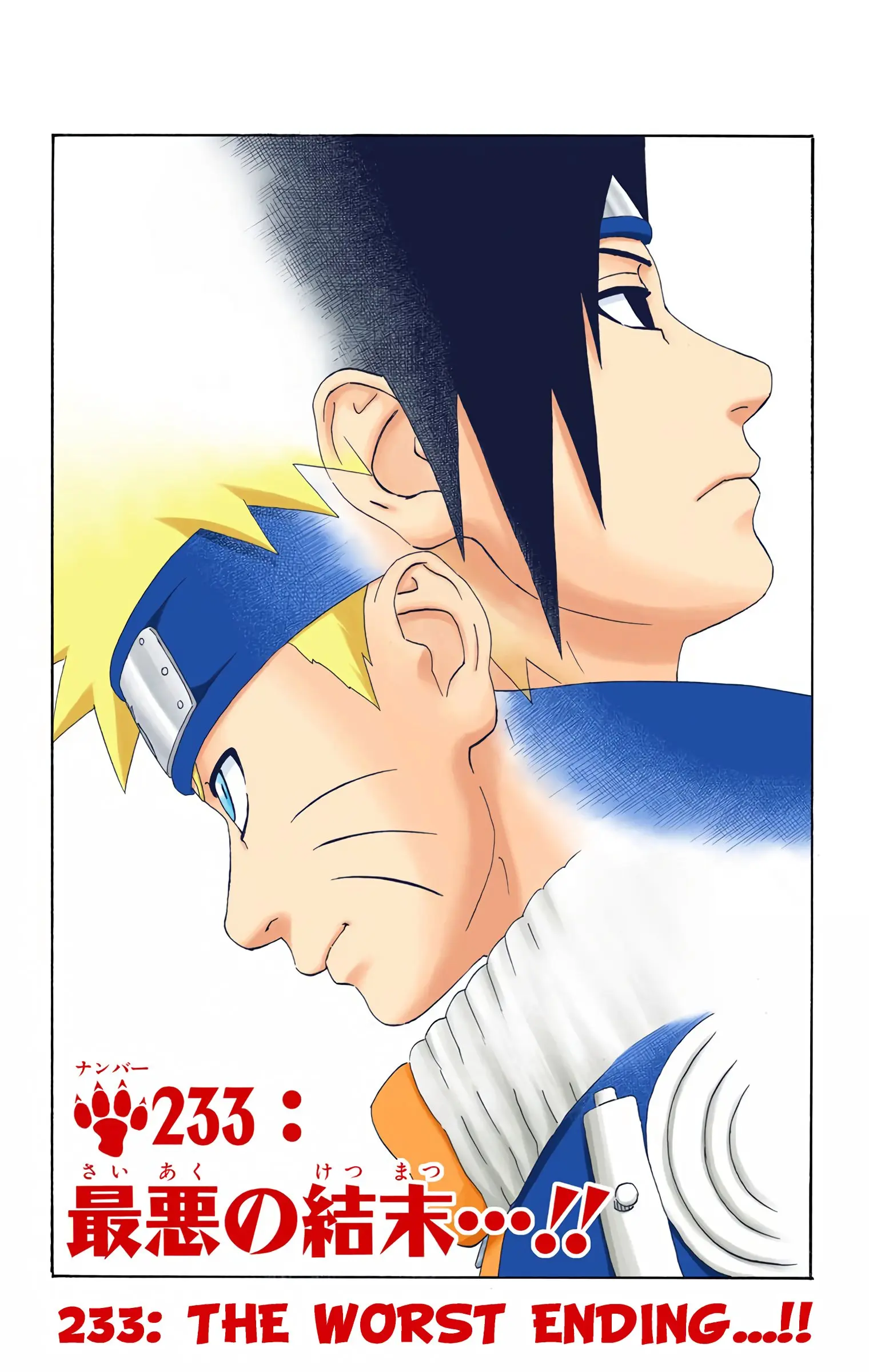 Naruto Colored Manga Online - Chapter 233 - Page 1