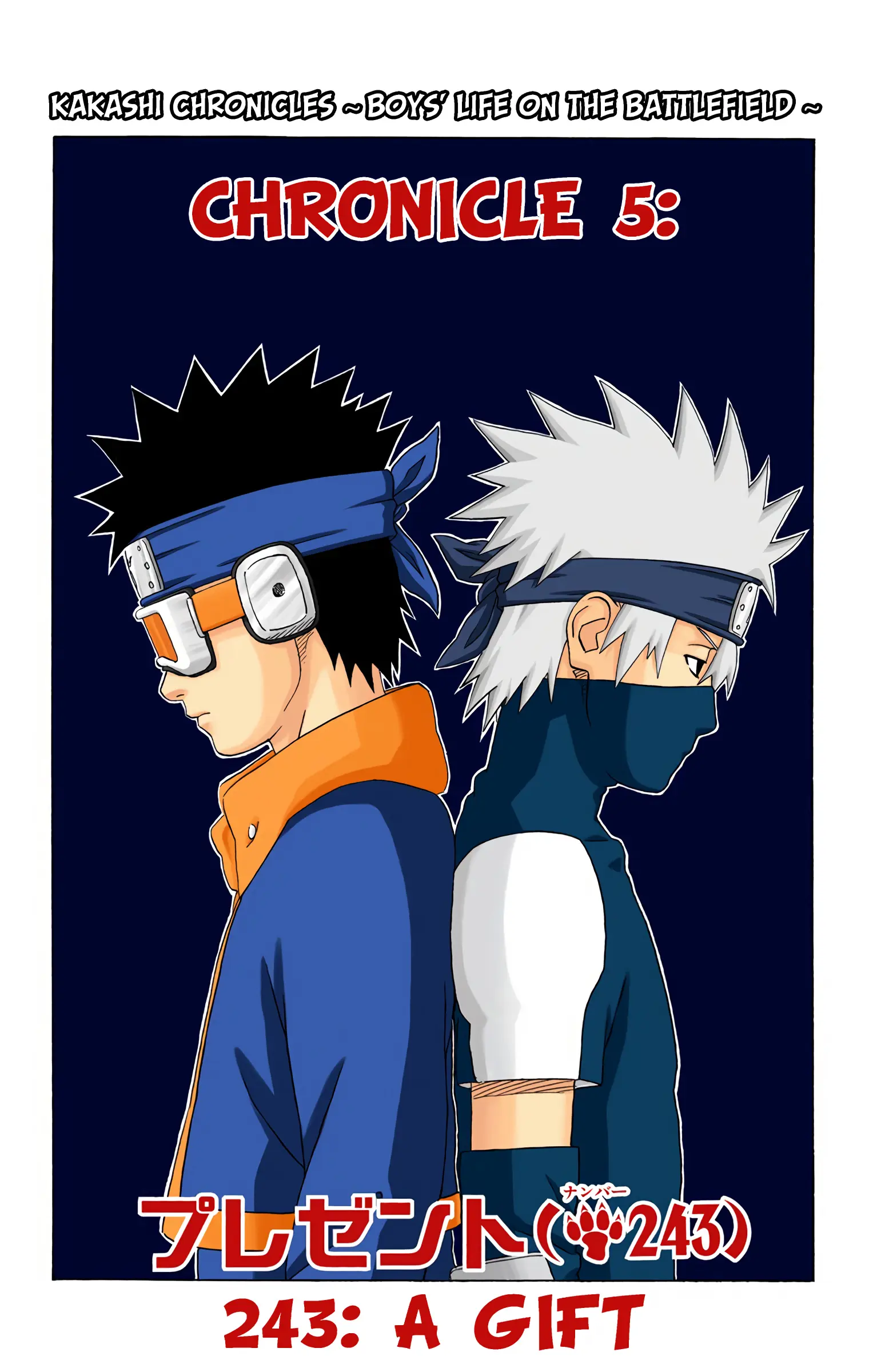 Naruto Colored Manga Online - Chapter 243 - Page 1