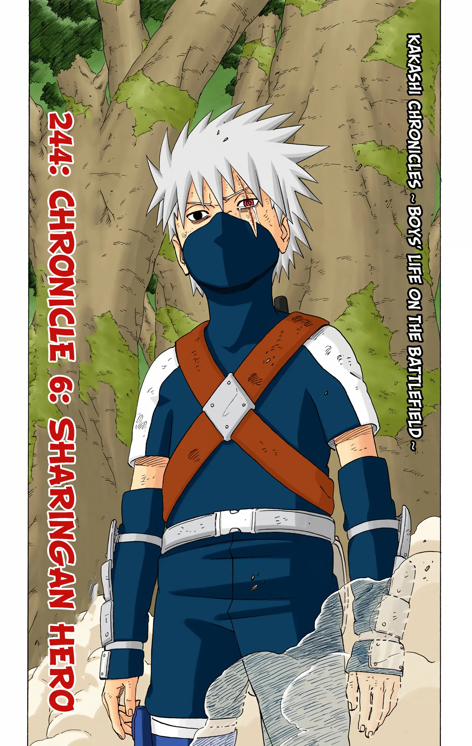 Naruto Colored Manga Online - Chapter 244 - Page 1