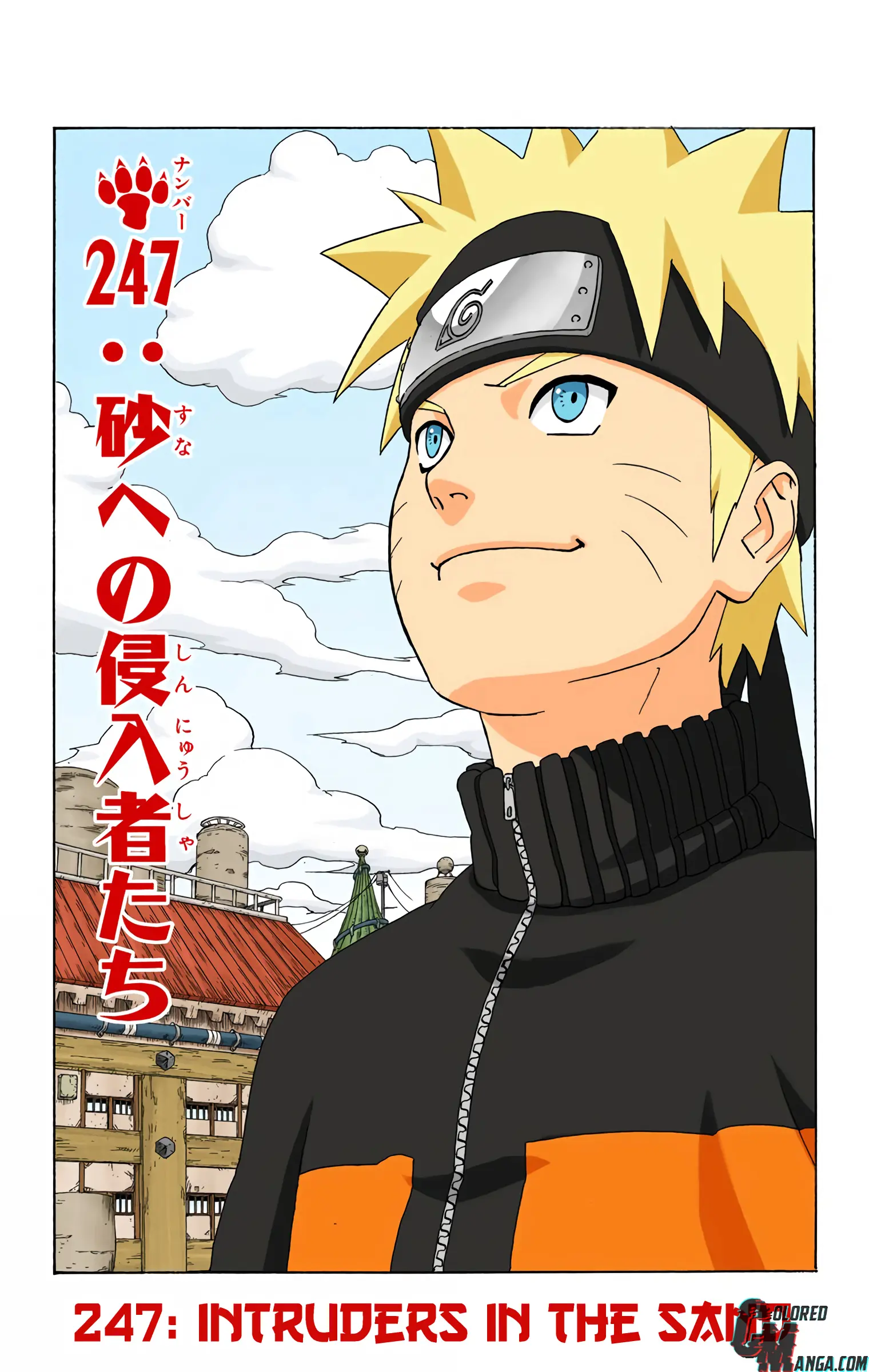 Naruto Colored Manga Online - Chapter 247 - Page 1