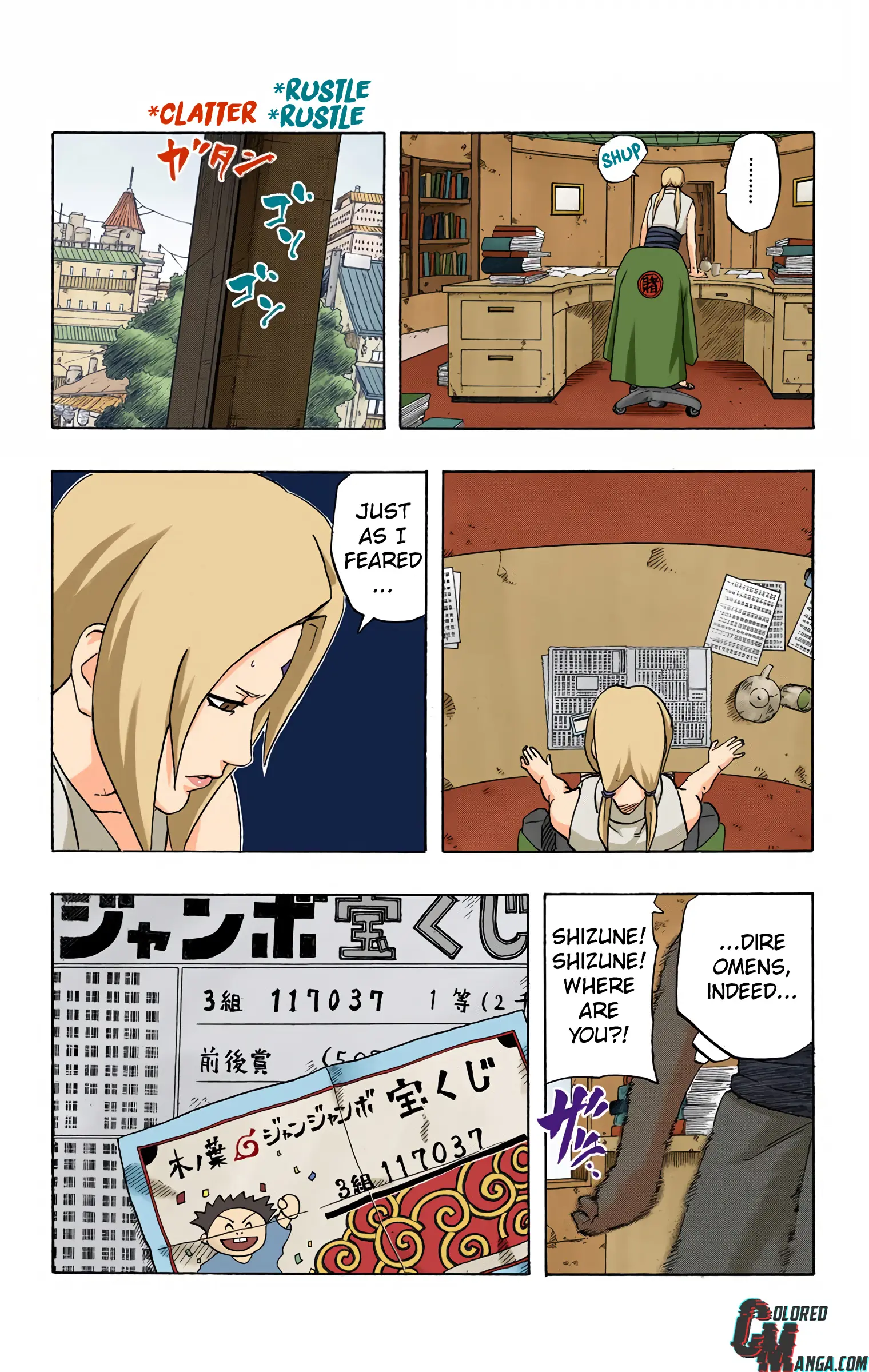 Naruto Colored Manga Online - Chapter 253 - Page 1