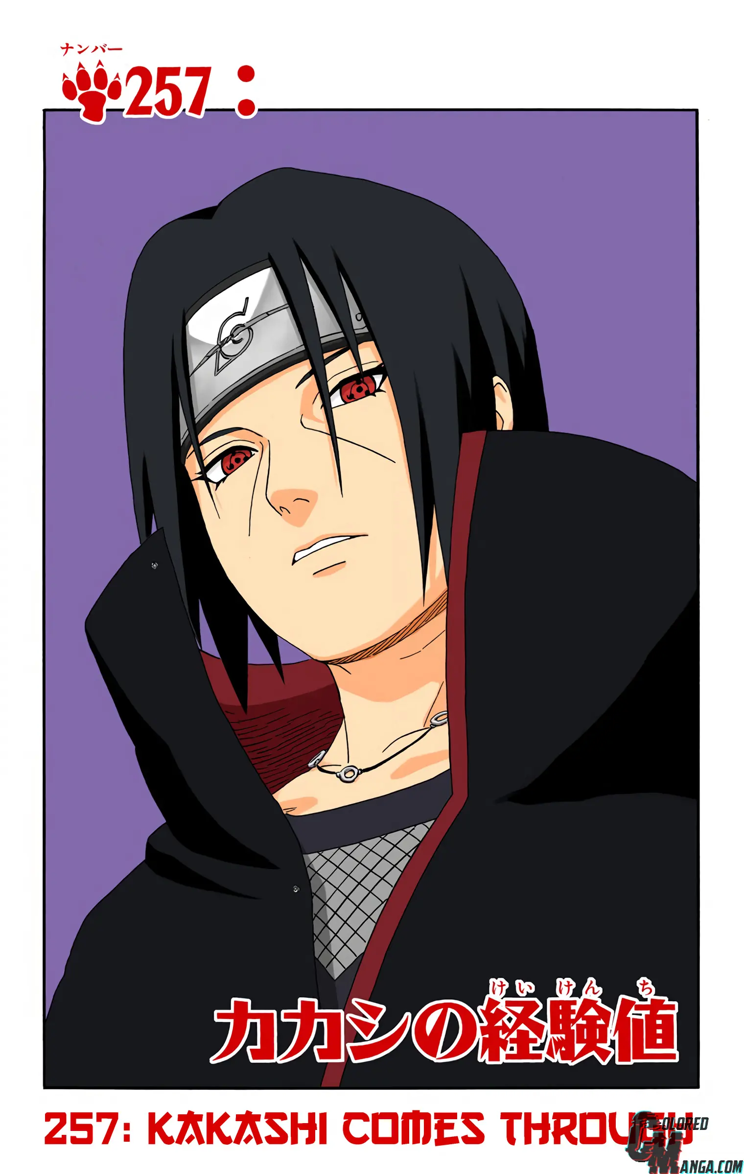 Naruto Colored Manga Online - Chapter 257 - Page 1