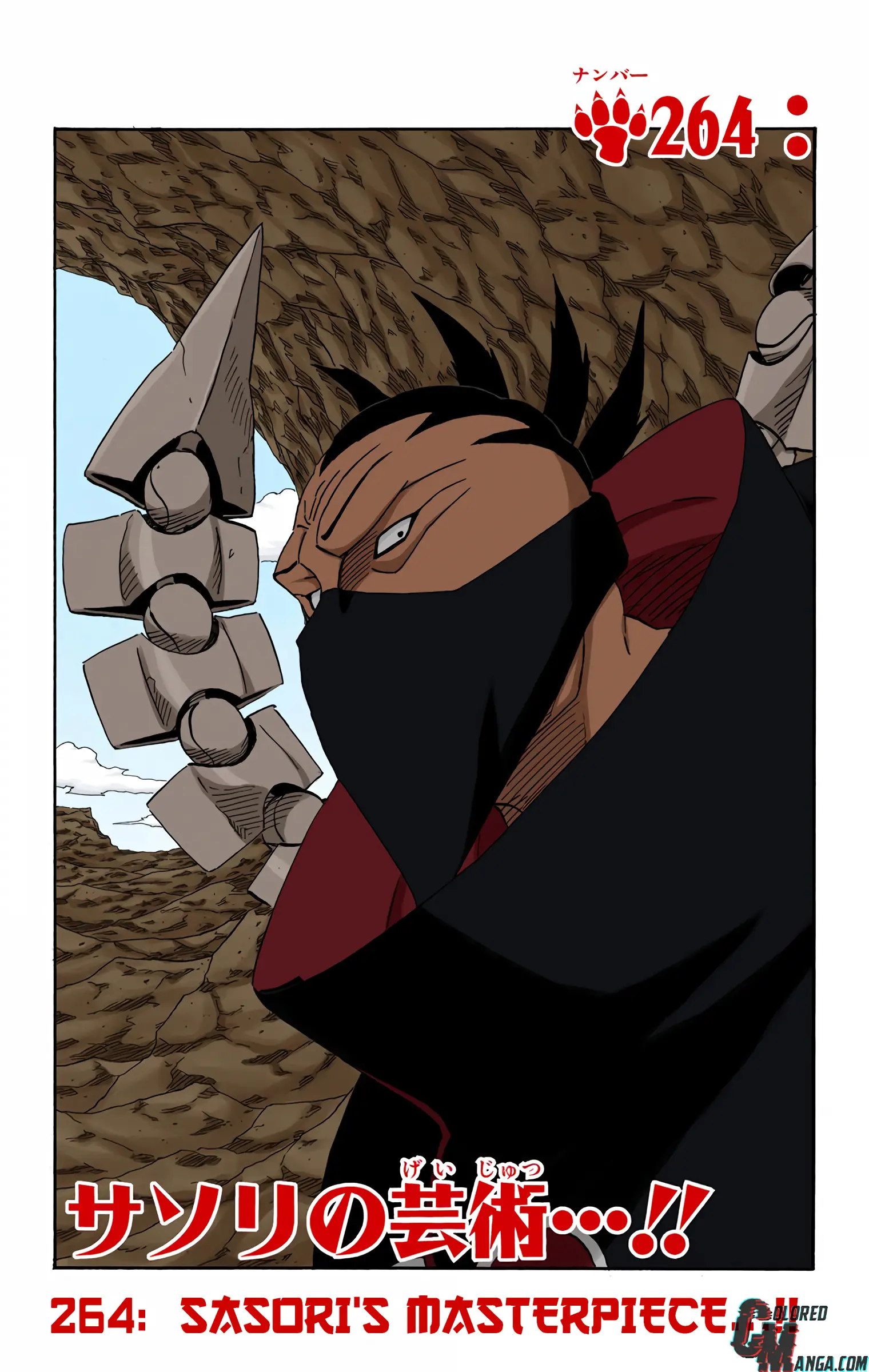 Naruto Colored Manga Online - Chapter 264 - Page 1