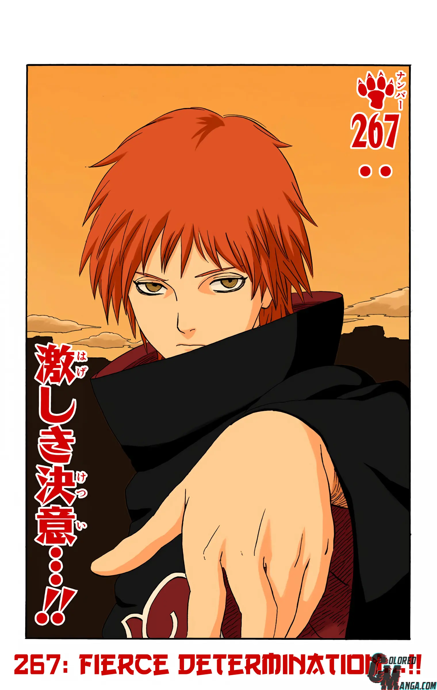 Naruto Colored Manga Online - Chapter 267 - Page 1