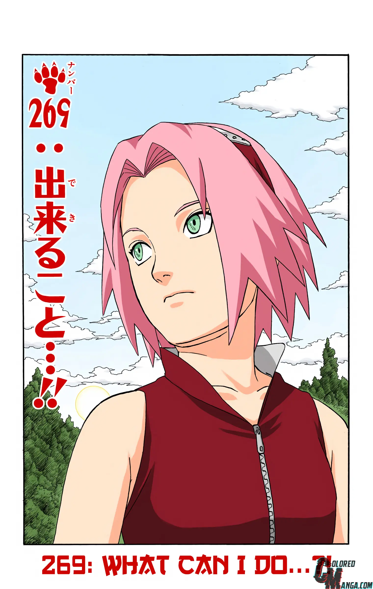 Naruto Colored Manga Online - Chapter 269 - Page 1