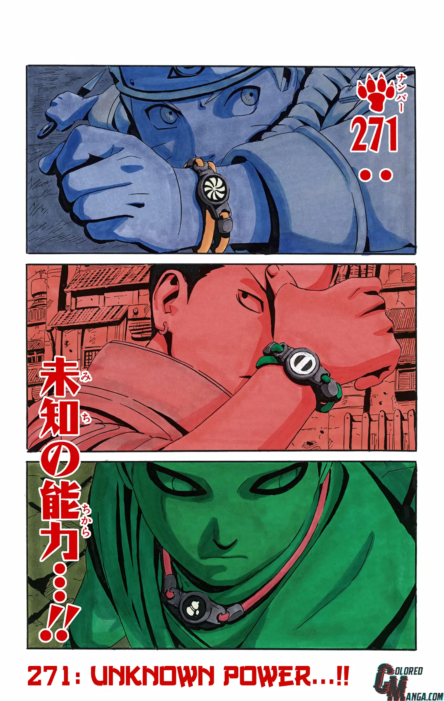 Naruto Colored Manga Online - Chapter 271 - Page 1