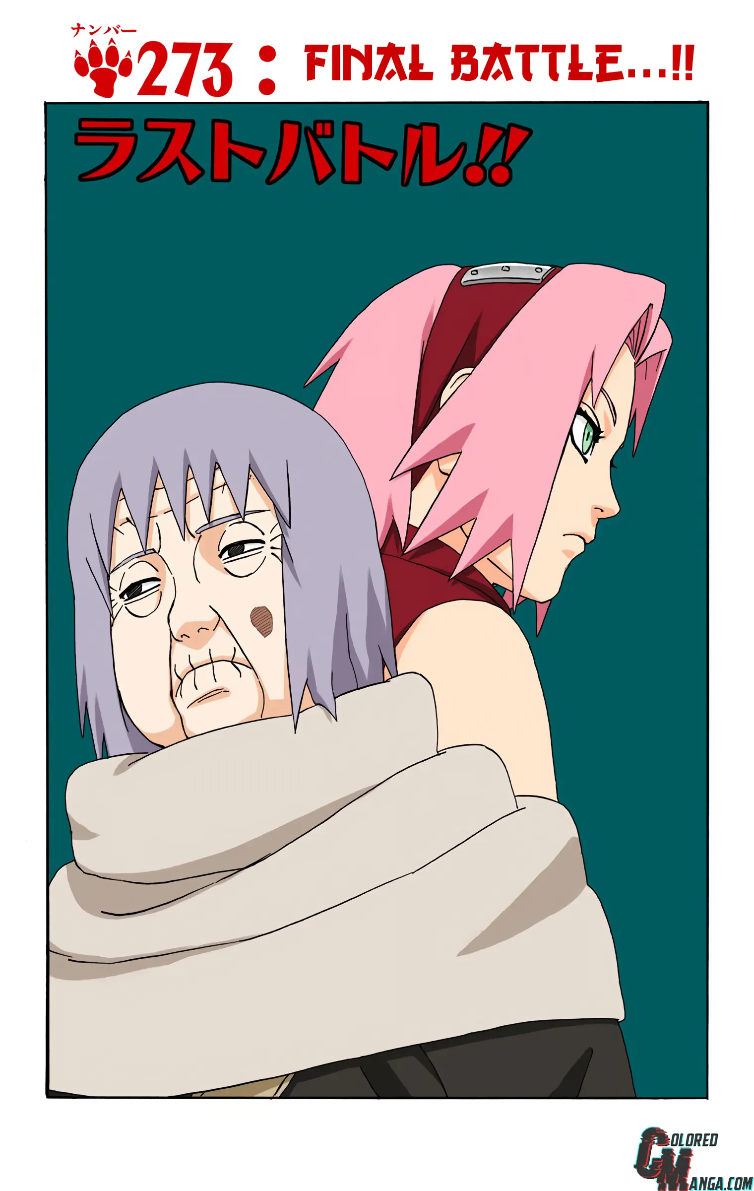 Naruto Colored Manga Online - Chapter 273 - Page 1