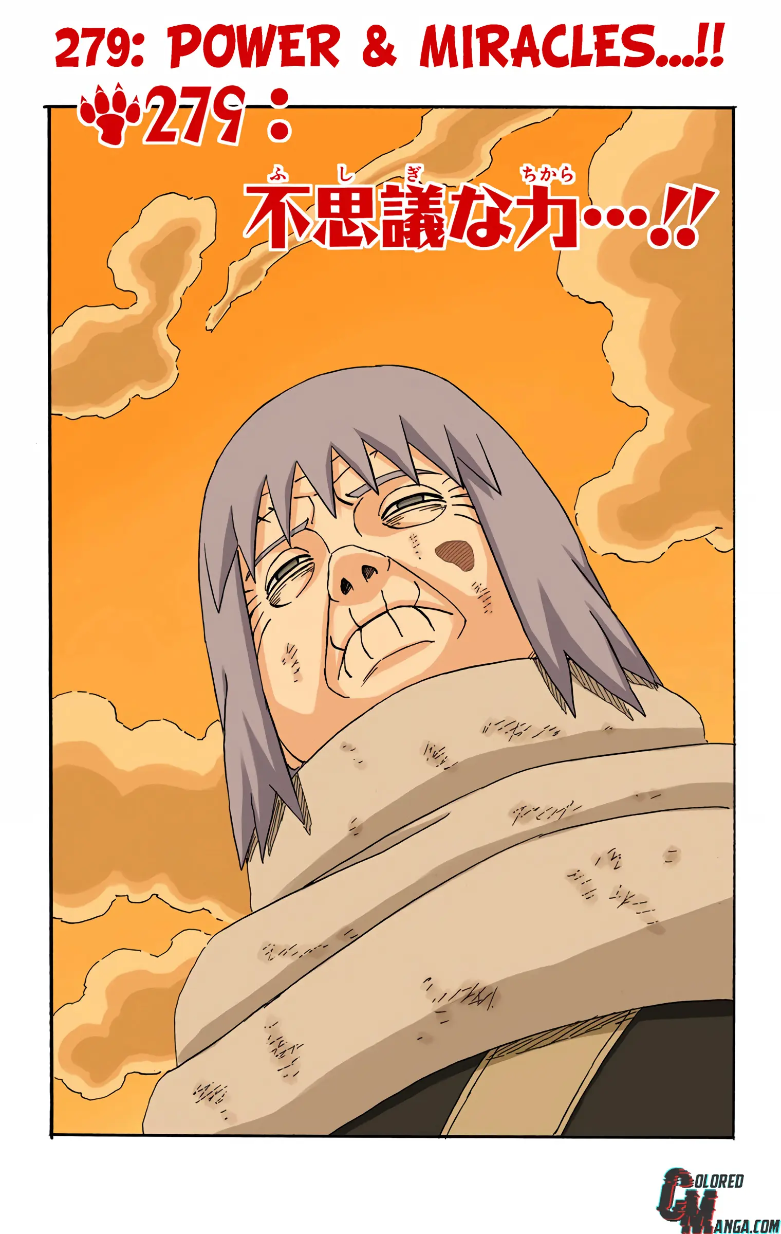 Naruto Colored Manga Online - Chapter 279 - Page 1