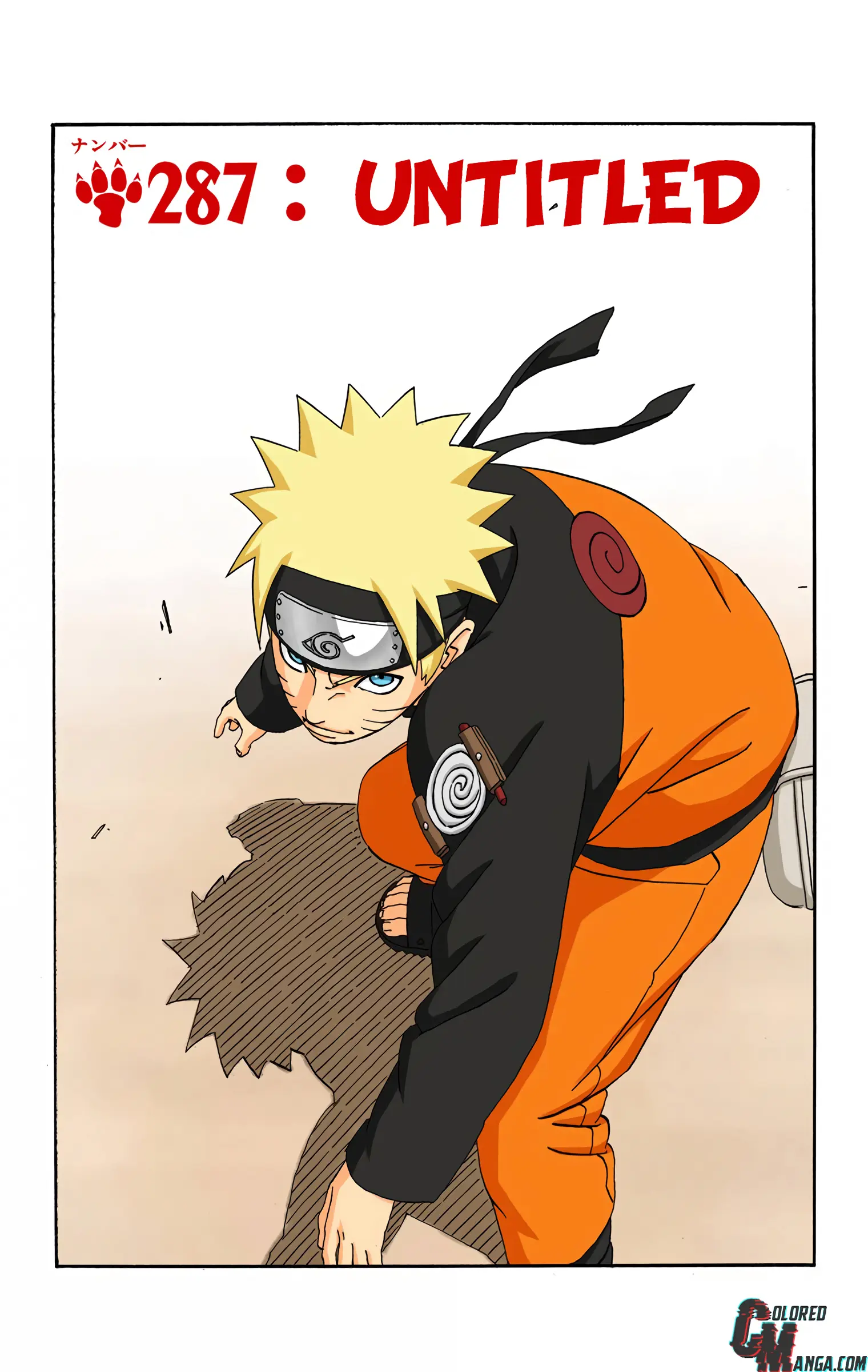 Naruto Colored Manga Online - Chapter 287 - Page 1
