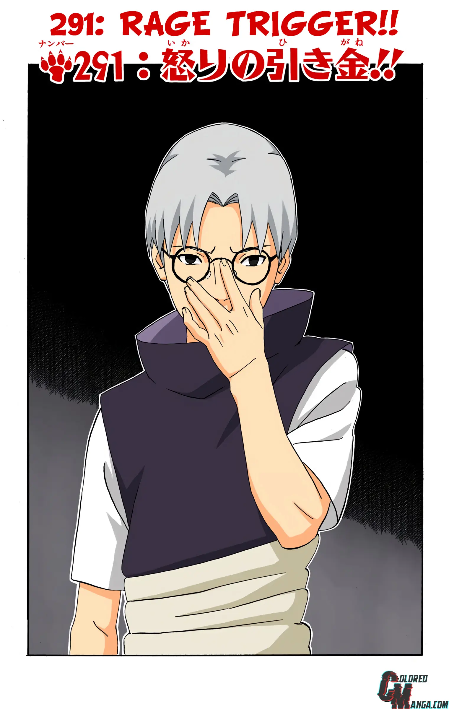 Naruto Colored Manga Online - Chapter 291 - Page 1