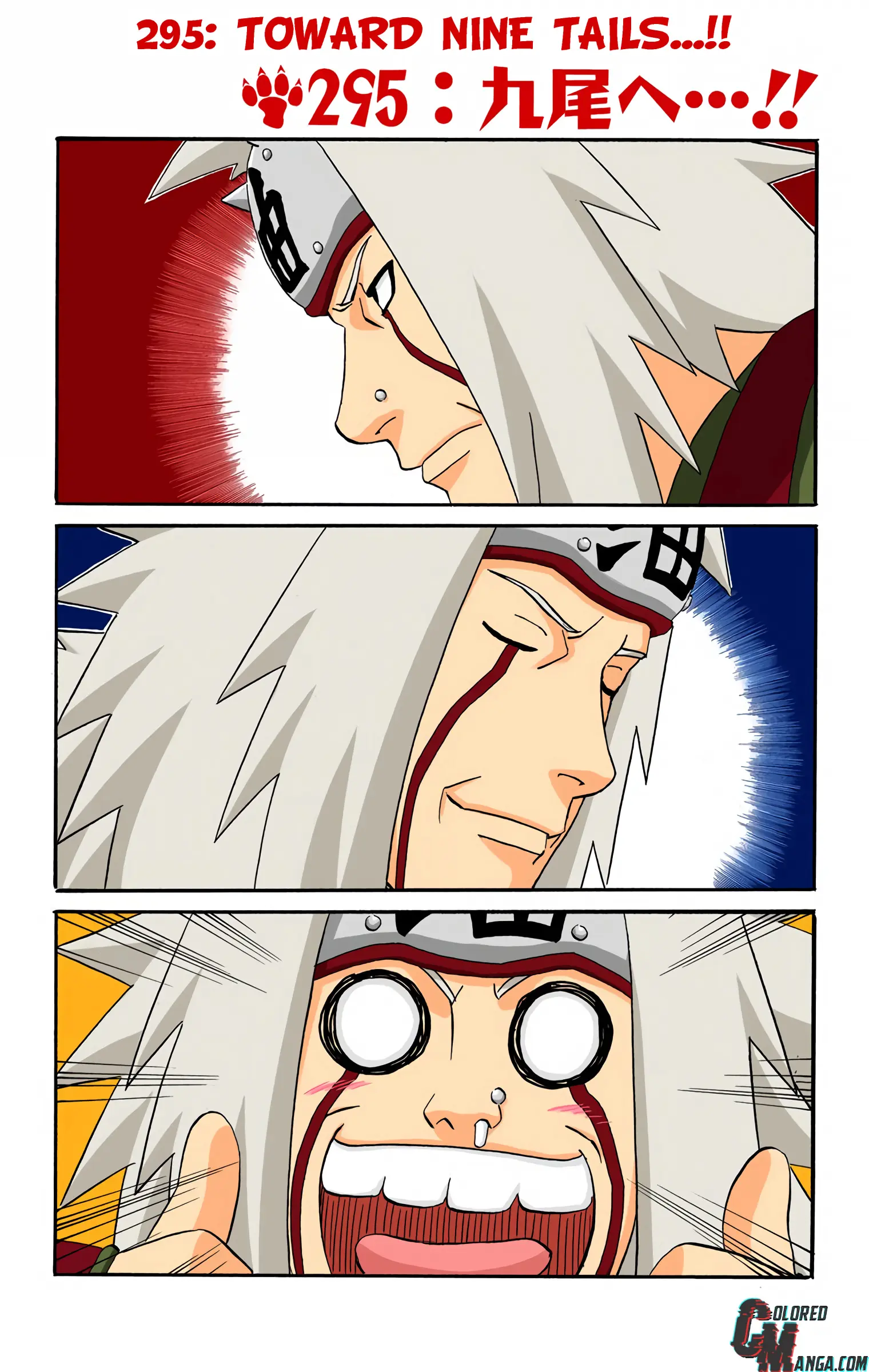Naruto Colored Manga Online - Chapter 295 - Page 1